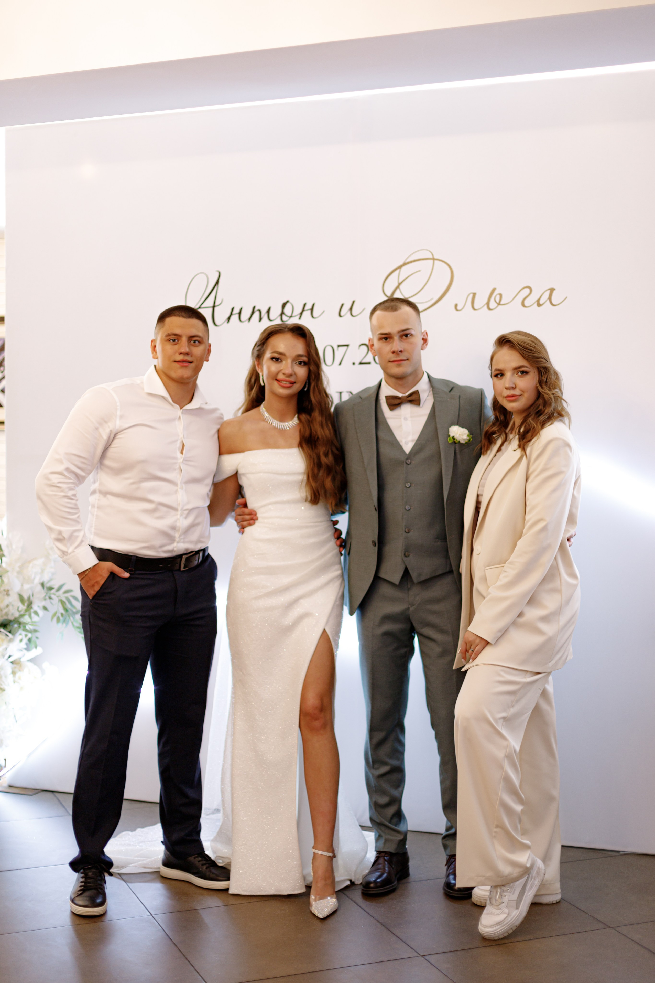 A&O wedding day. Photokarish