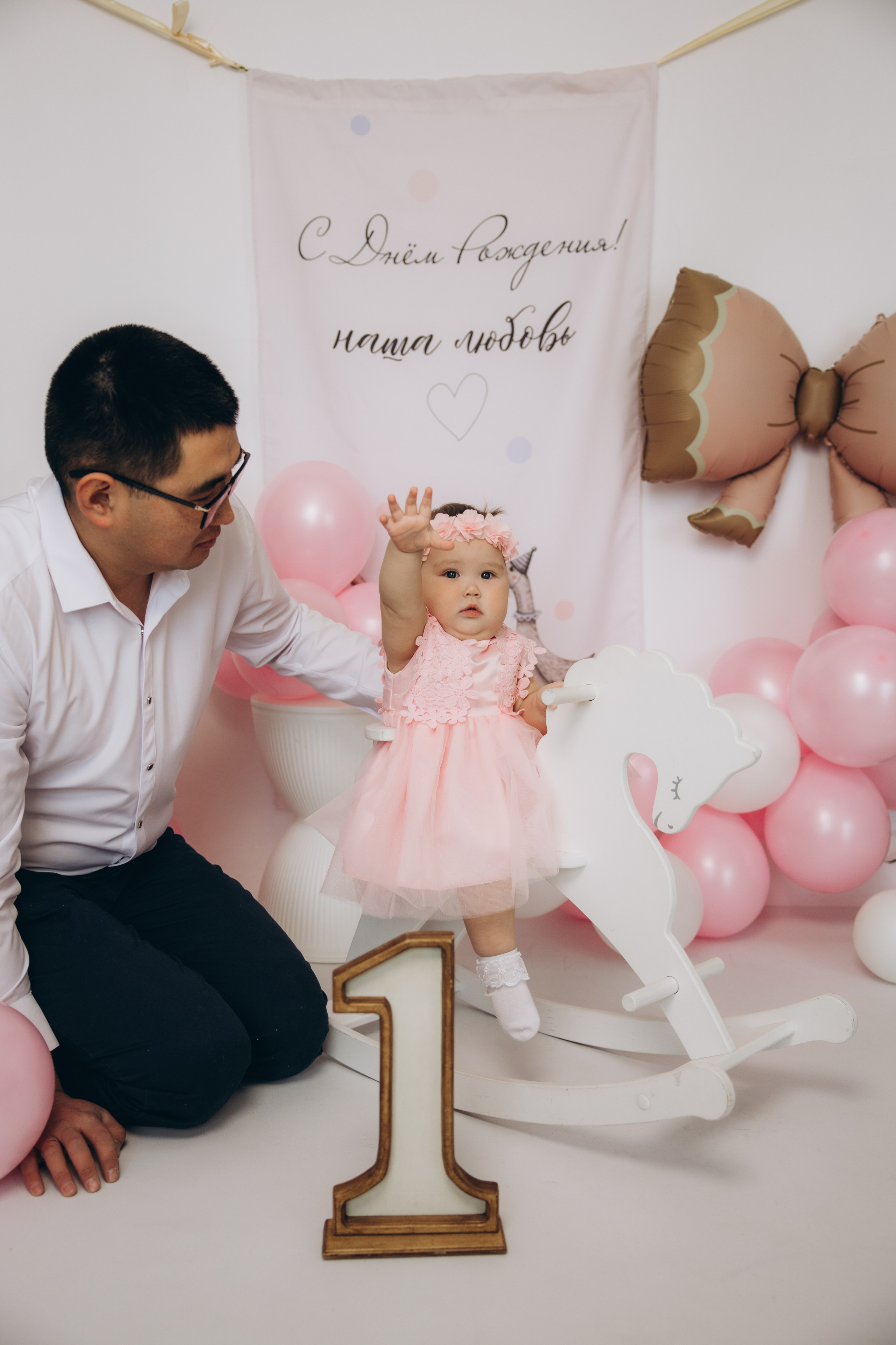 Годик. Свадебный, семейный фотограф в Иркутске Светлана Макаричева