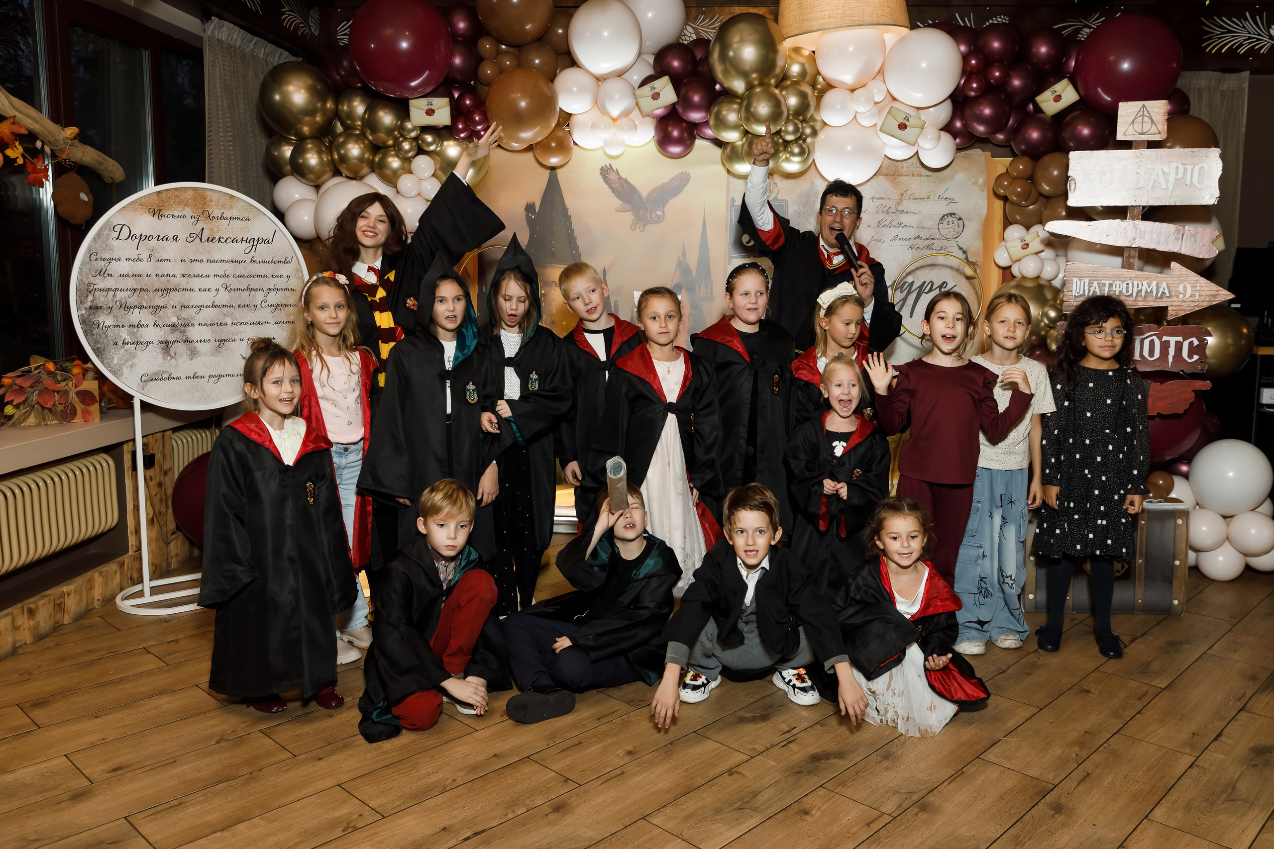 САША 8 лет. Катерина Киреева — фотограф в Москве