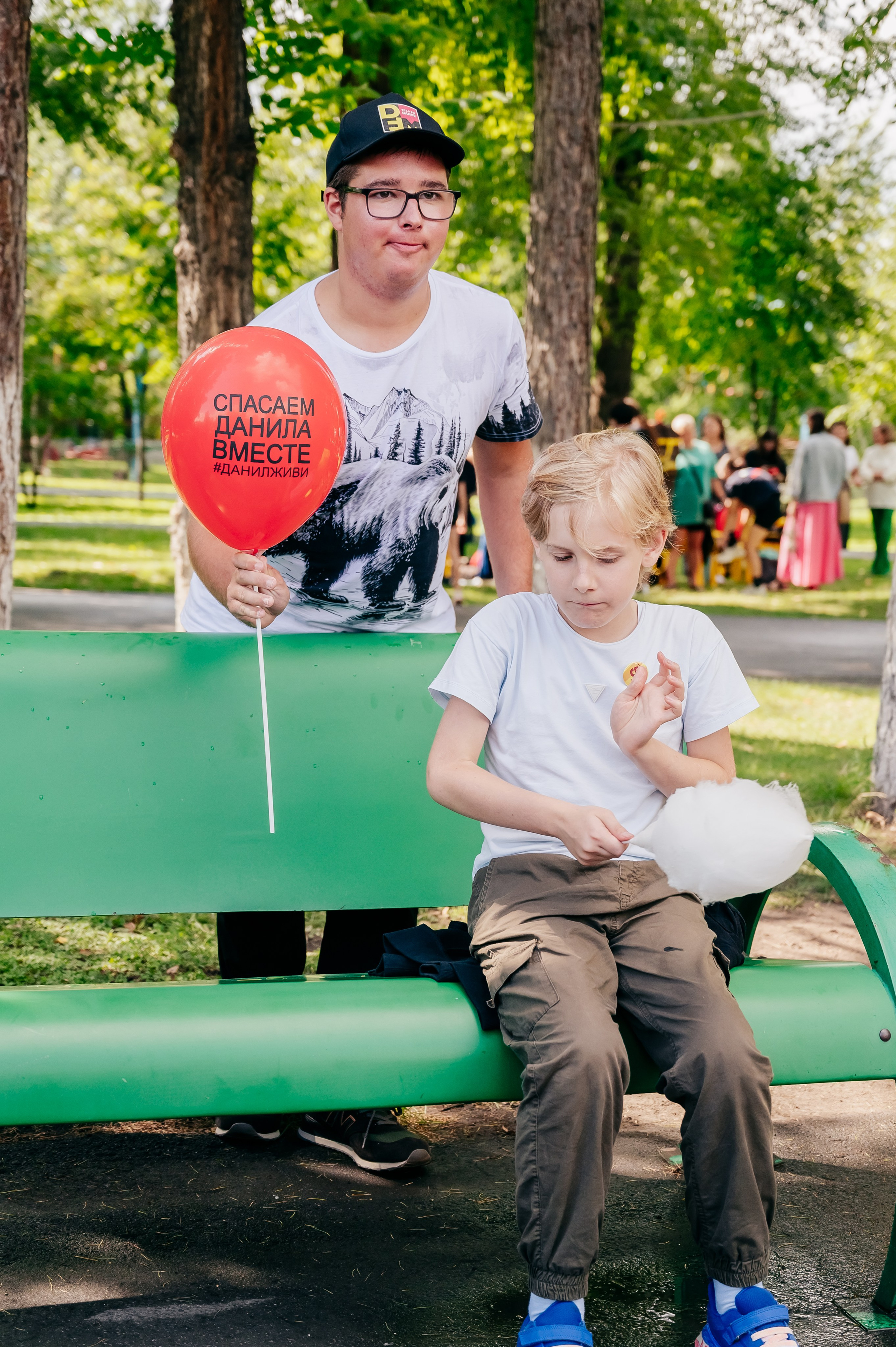 Благотв мероприятие в поддержку Данила 16.08.25. Детский фотограф, семейный фотограф и репортажи в Кемерово