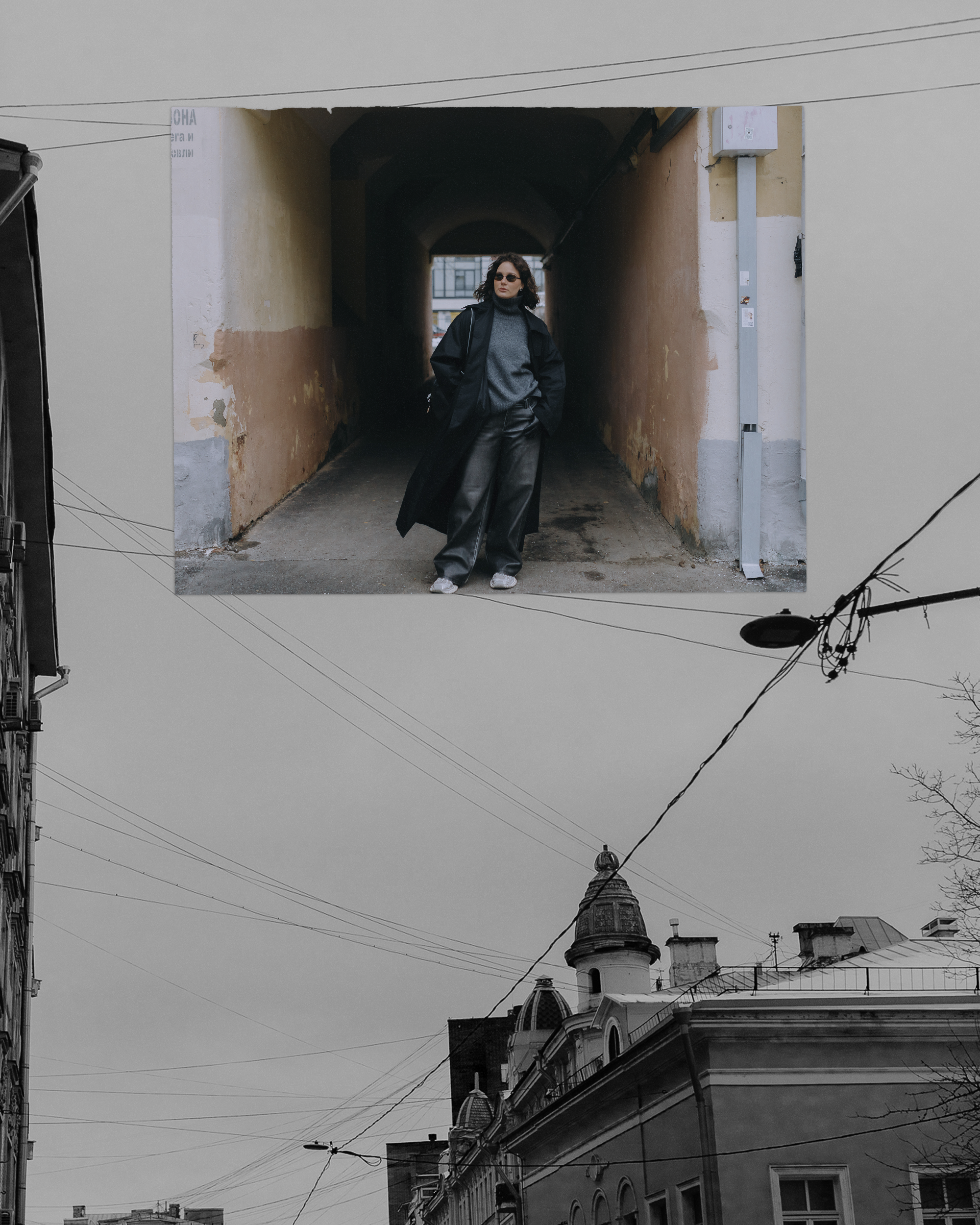 🌪️. Фотограф Вика Про