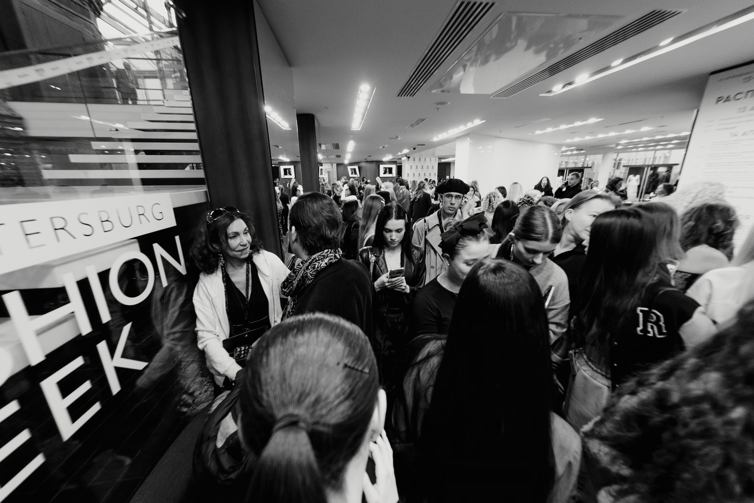 St. Petersburg Fashion Week 2023. Photographer — ERASTOV