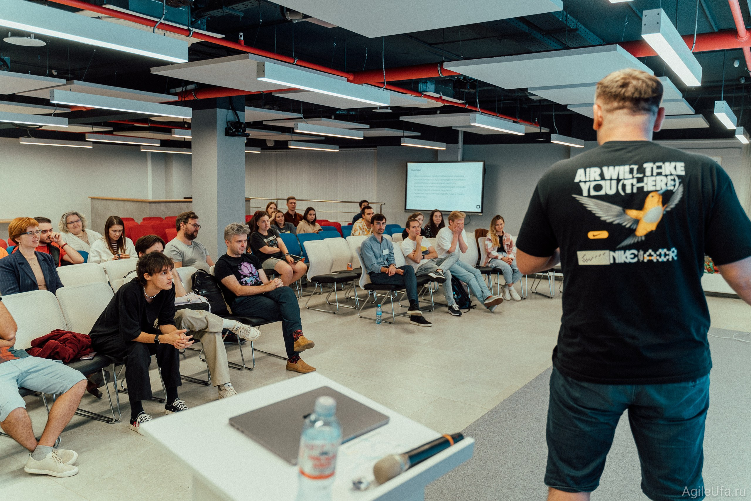 Митап Life in Agile: Здоровье, дело, страсть! — 12 сентября 2024. Фотограф Шибков Константин