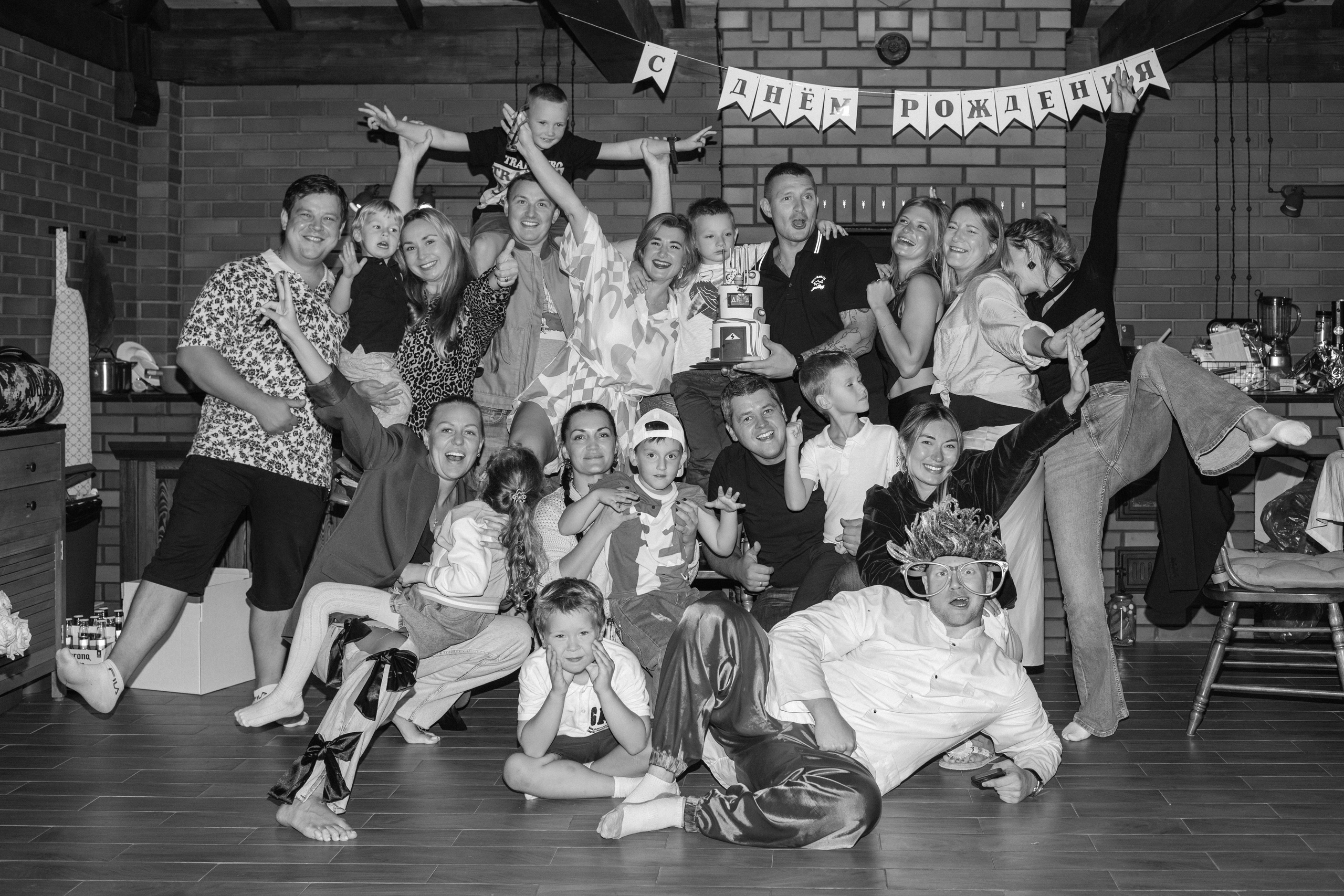 Happy day. Фотограф Алина Гашникова