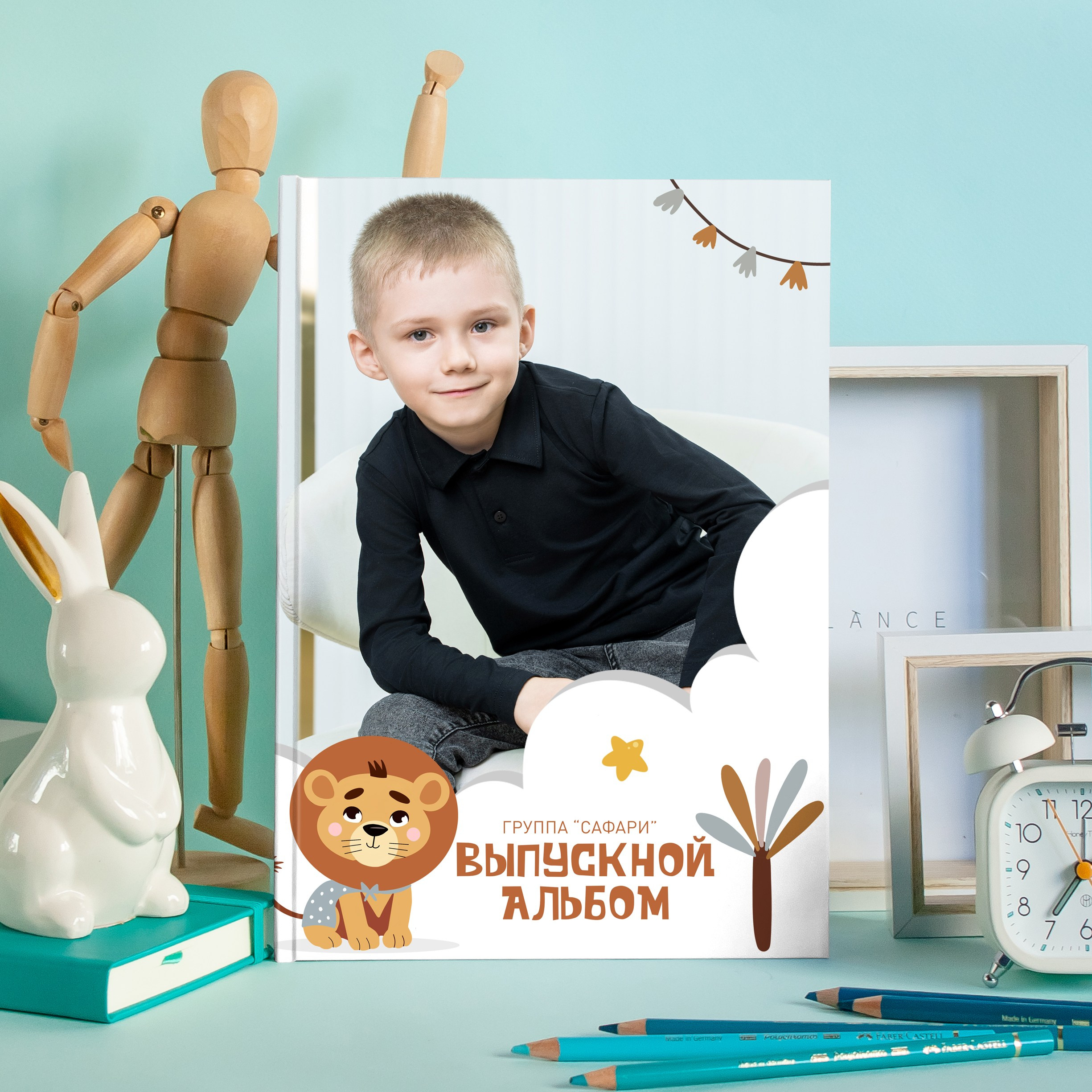 Новинка! Стиль Львёнок. Выпускные альбомы Нижнекамск Набережные Челны Фотостудия Небо