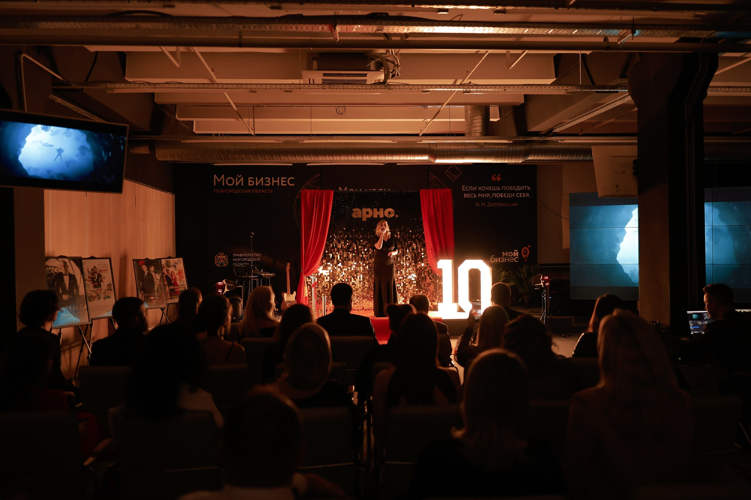 Новогоднее мероприятие!. Свадебный фотограф Великий Новгород Станислав Кособудский