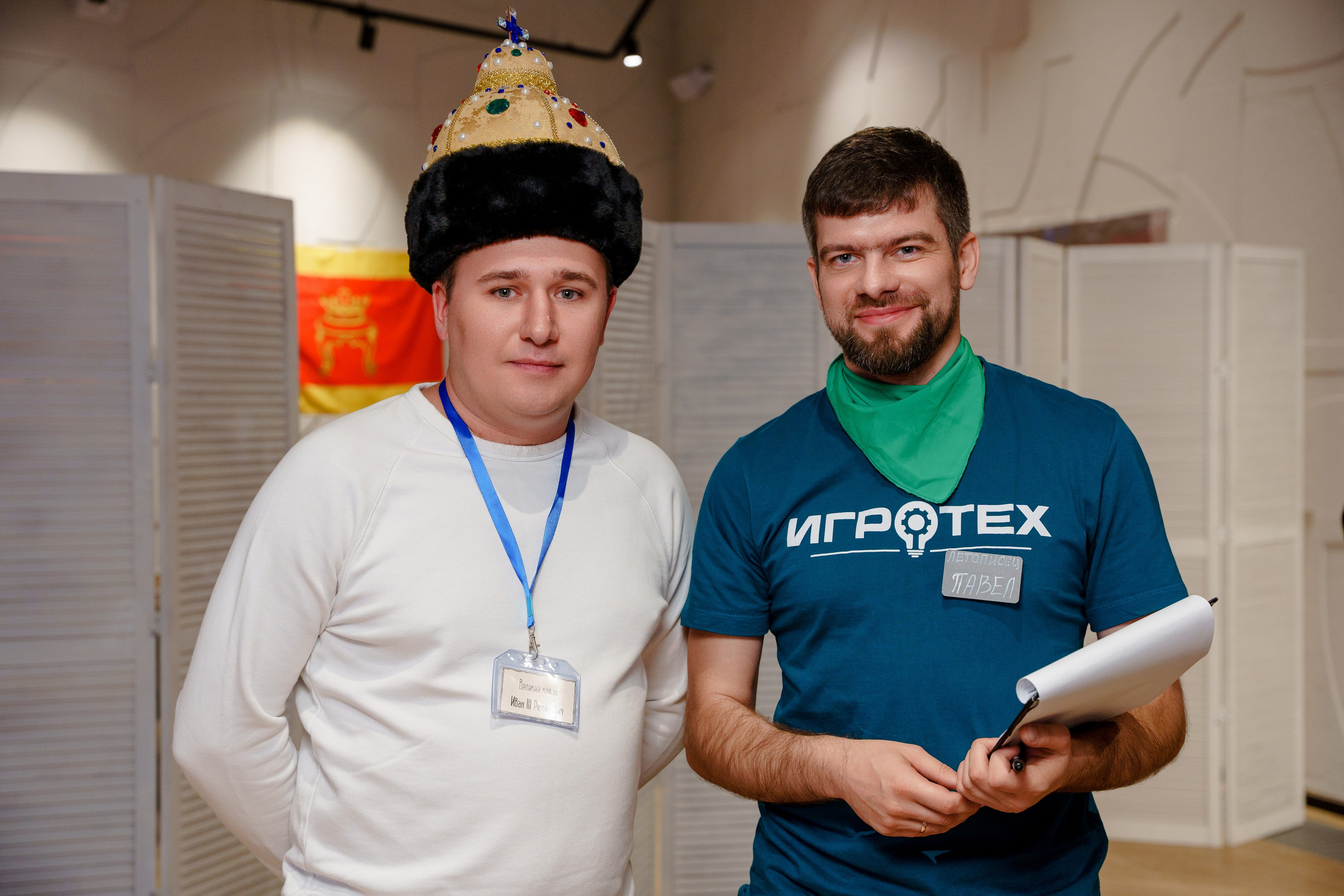 Фотограф на тимбилдинг. Репортажный фотограф Москва Сергей Дружинин