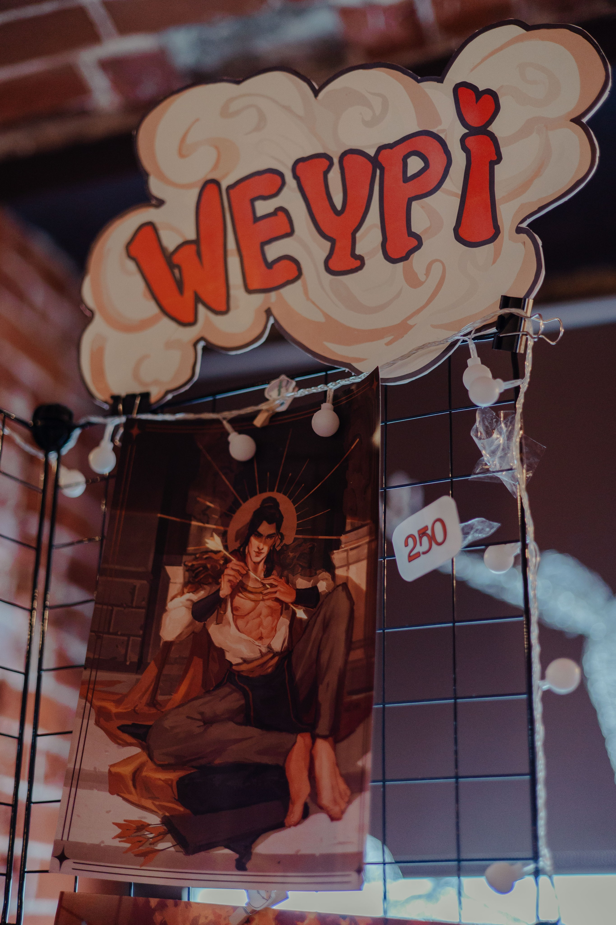 Арт-Маркет ВОЛЧОК. Фотограф Анималист Екатерина Справцева в Нижнем Новгороде