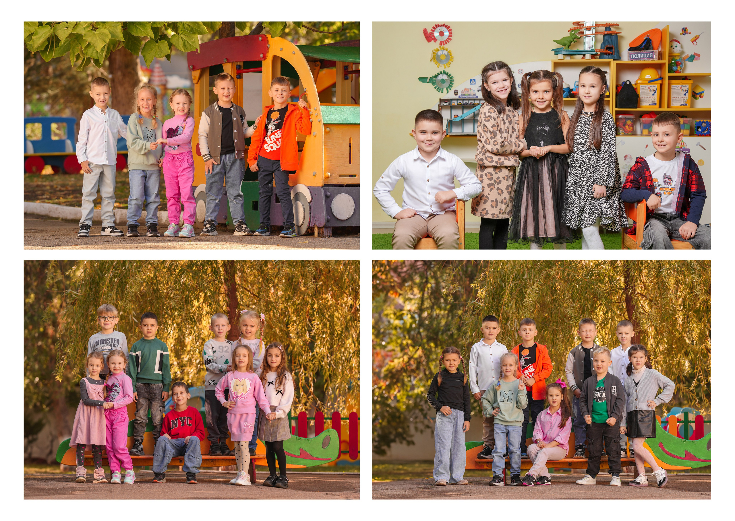 ДЕТСКИЙ САД 156. Красивый выпускной альбом в Краснодаре