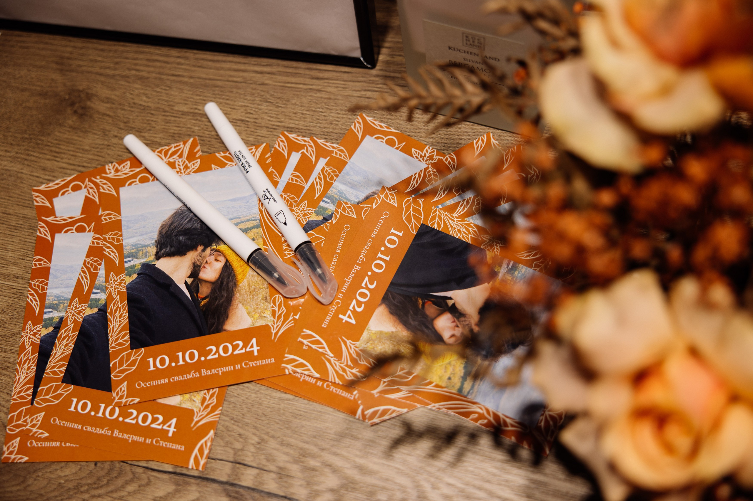 Лера и Степан. Фотограф Влад Ларионов