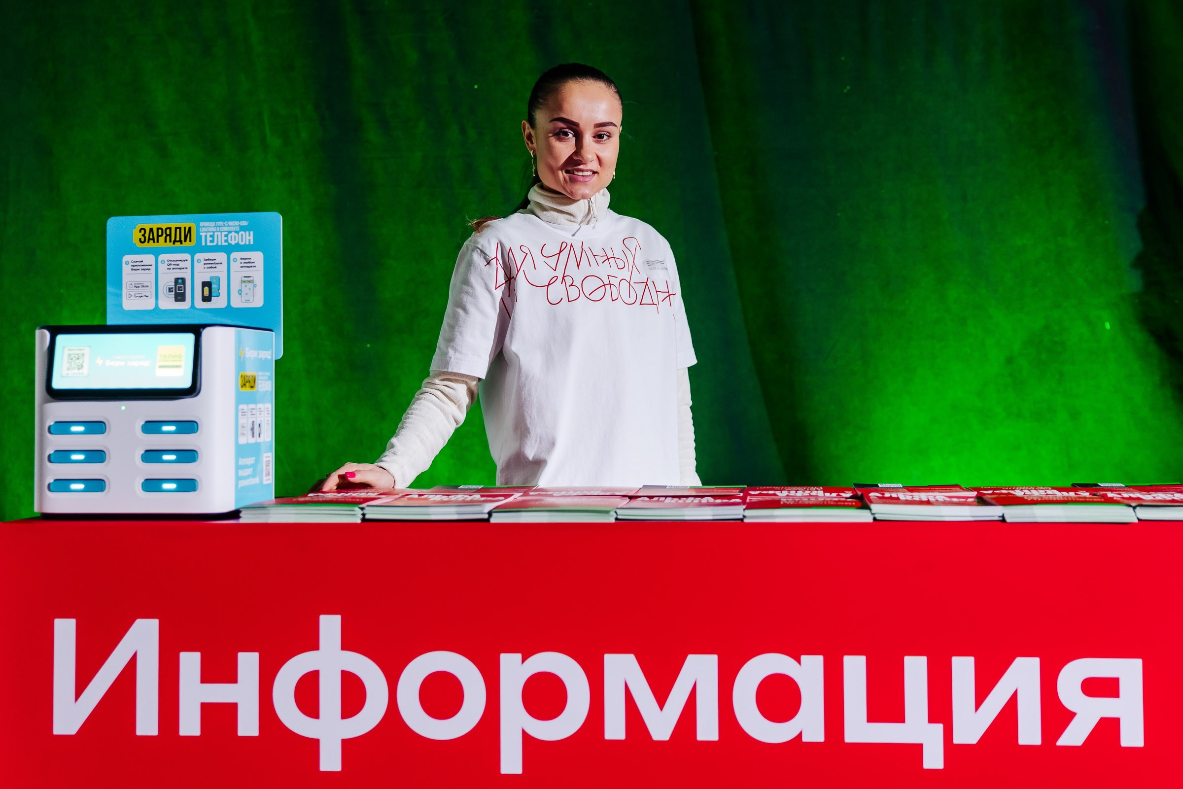 Альфа Конфа. Кадровик продакшн: Фото и видеосъемка форумов, конференций, масштабных событий в Иркутске