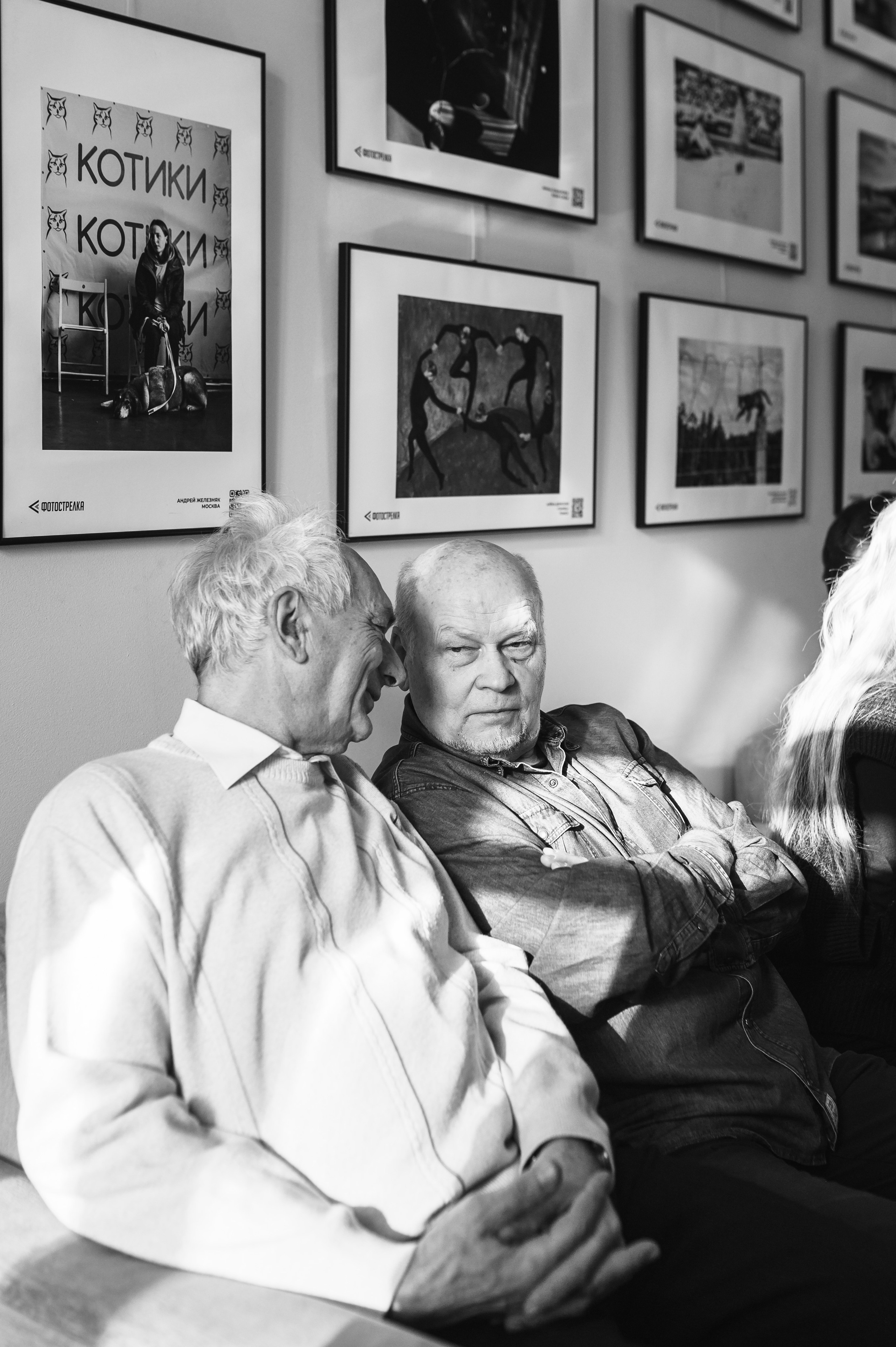 «Фотострелка» в Самаре. Фотообъединение Самарского областного отделения Союза журналистов России