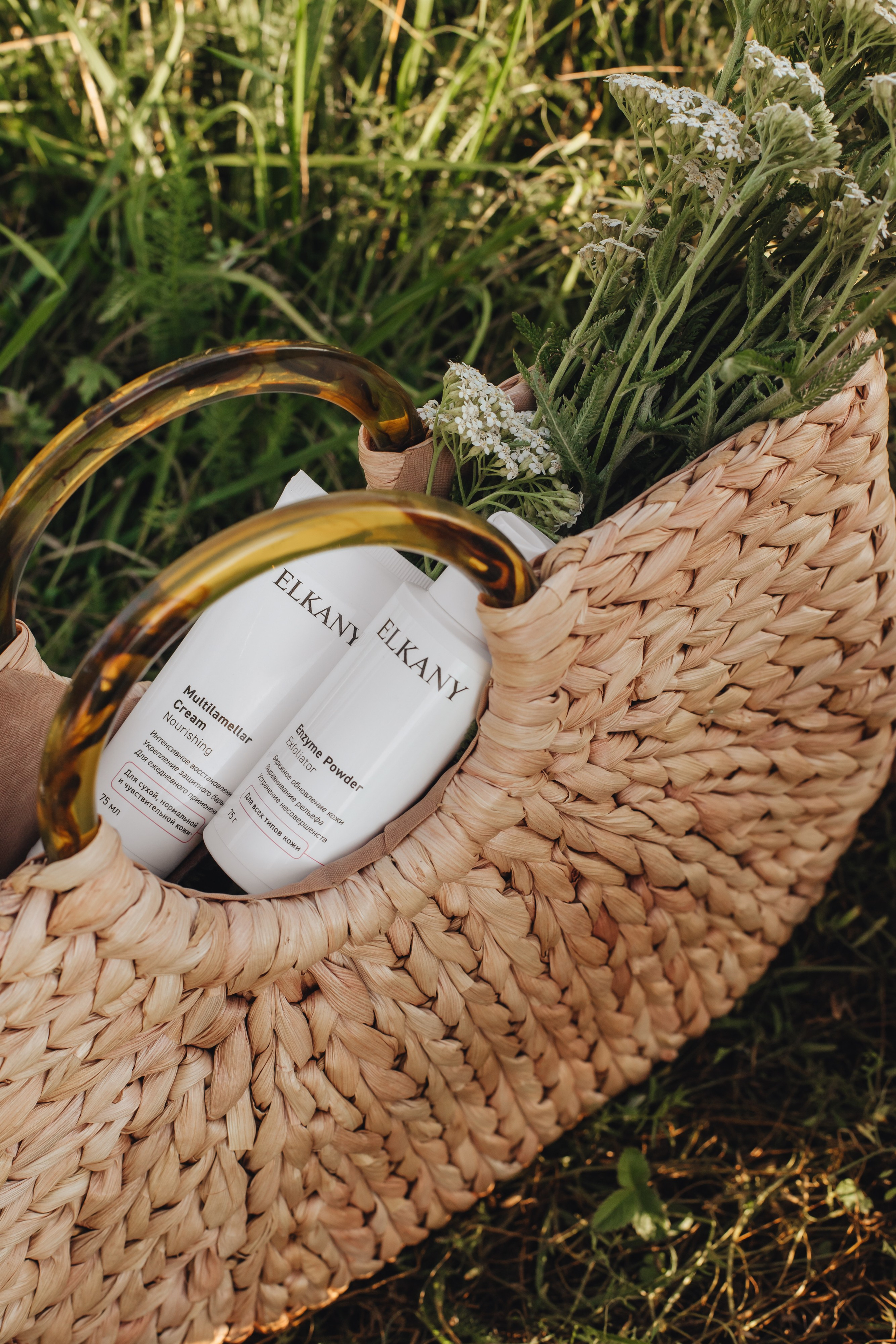 ELKANY. Фотограф Елена Краснопевцева