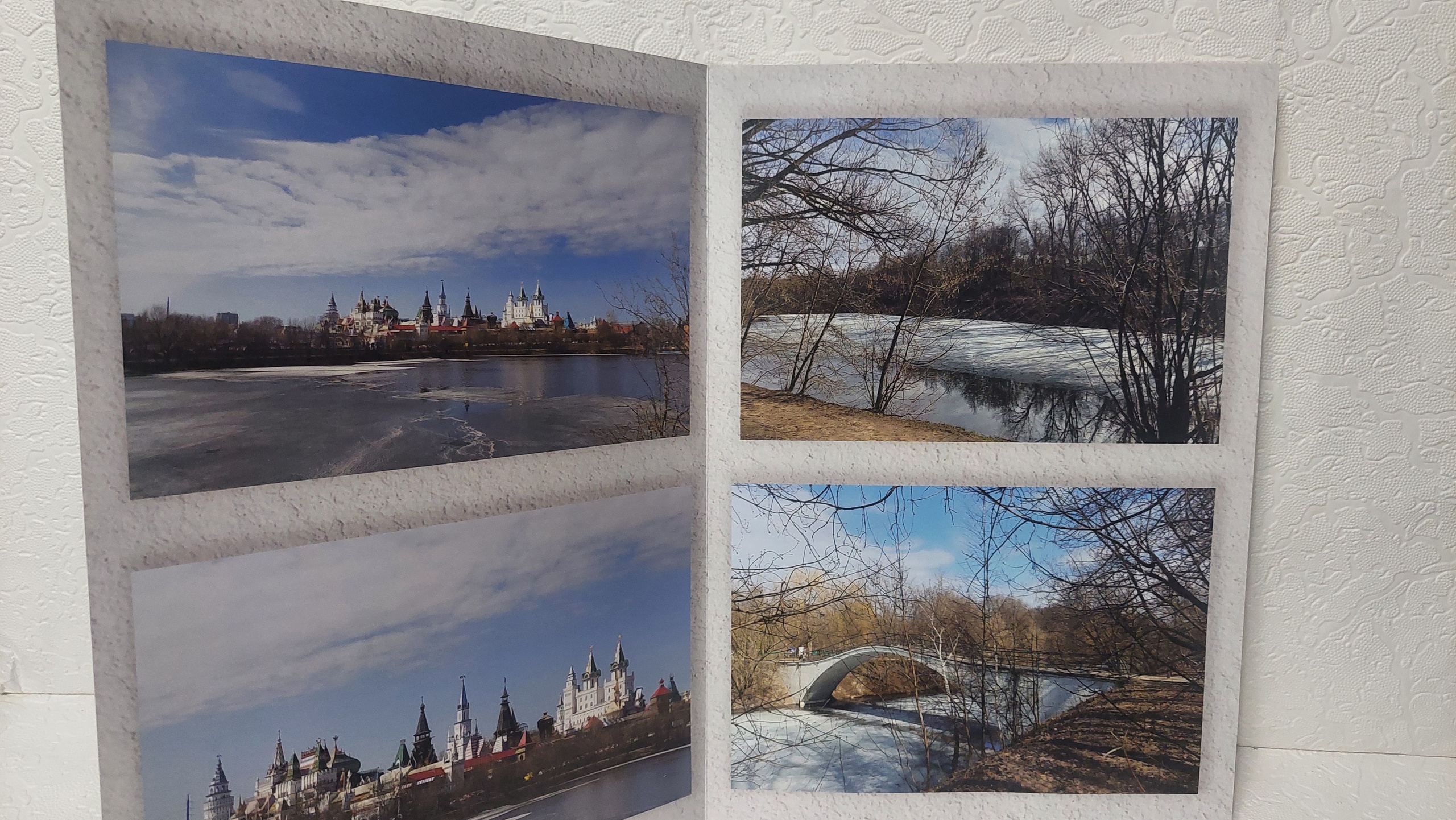 Московская Сага. Измайлово. Fotounata.ru