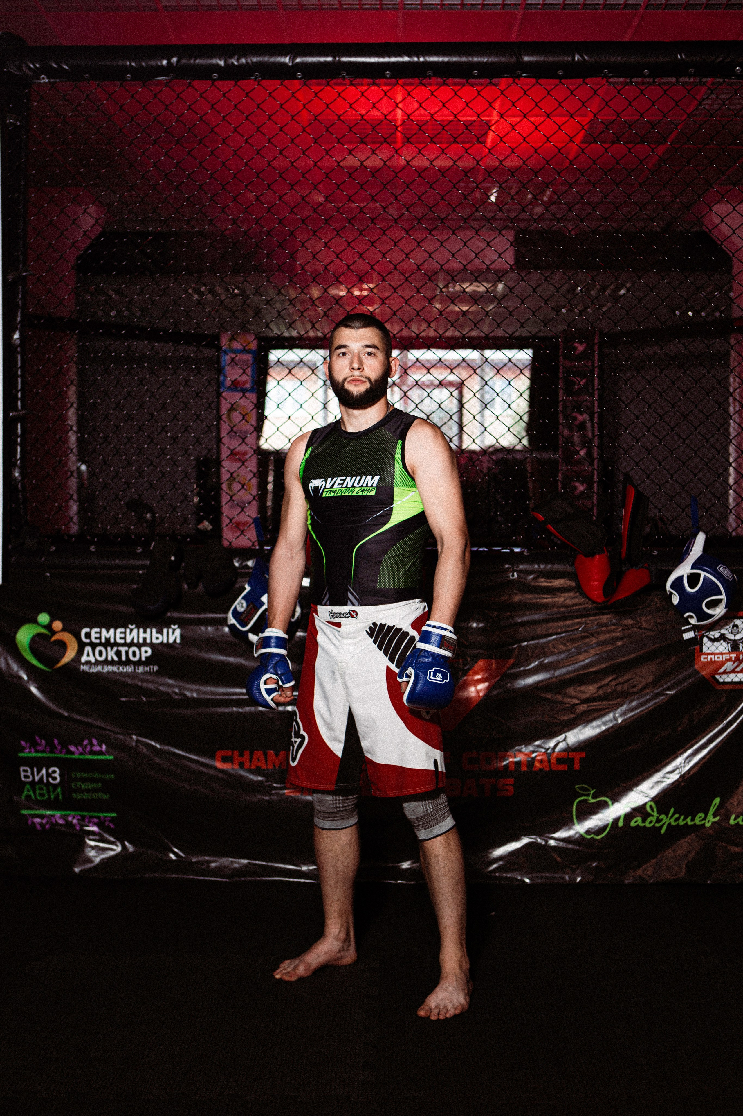 Coach. Фотограф|Катя Рикошетер