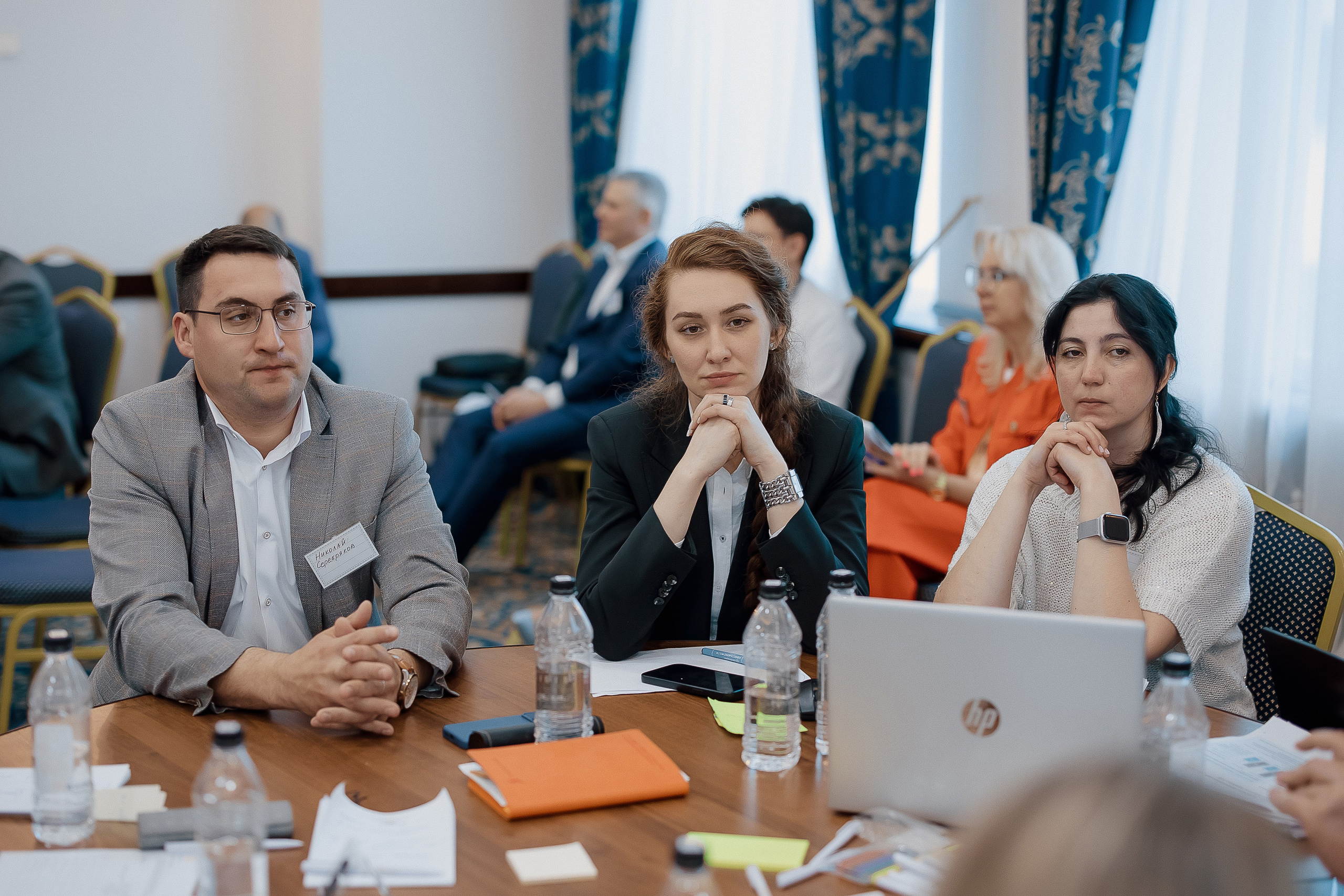 Конференция. Свадебный фотограф
