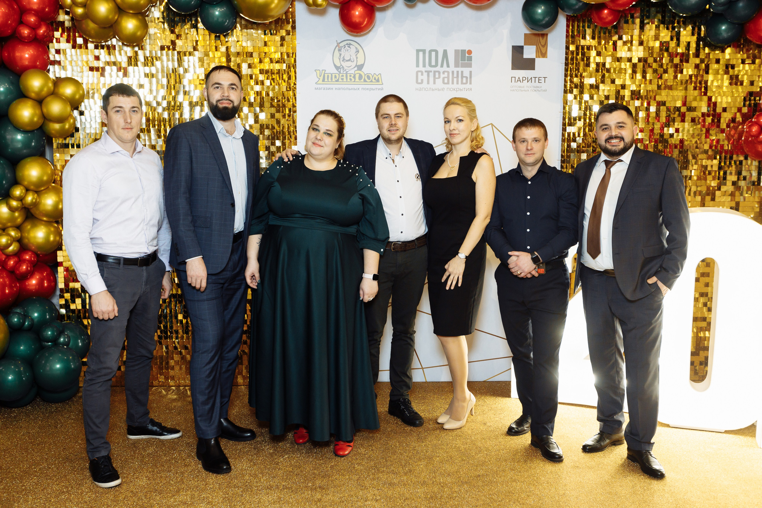 Корпоратив ПолСтраны. Свадебный и портретный фотограф в Королёве Сергей Чихарев