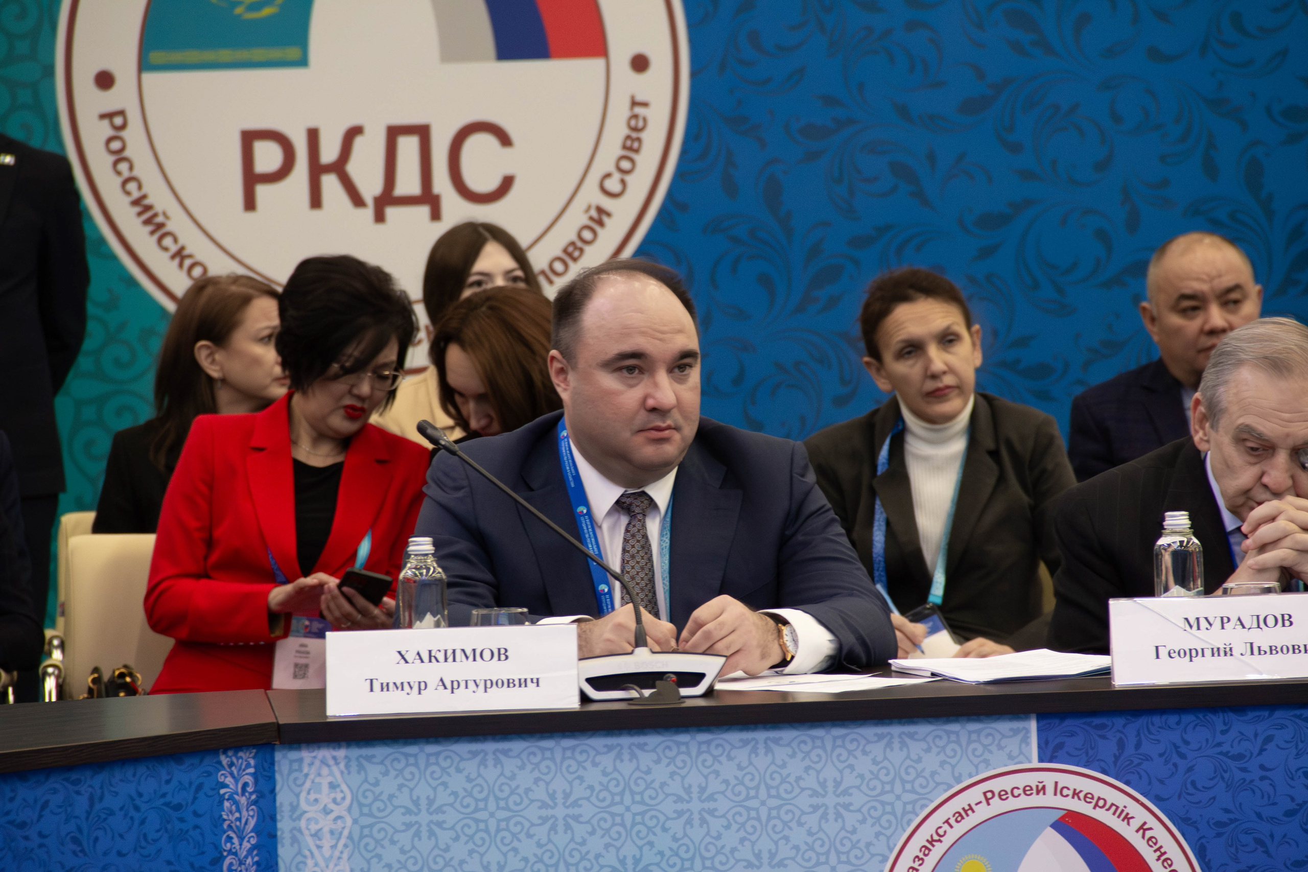 Форум Россия Казахстан 2024. Фотограф мероприятий и спорта: юбилеев, дней рождений и корпоративов из Москвы