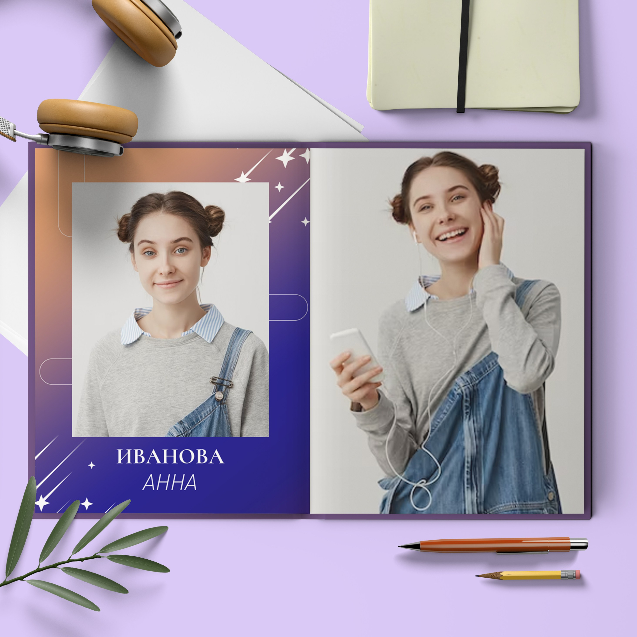 Альбом до 30 разворотов для 9 и 11 класса. Школьный фотограф Троицк