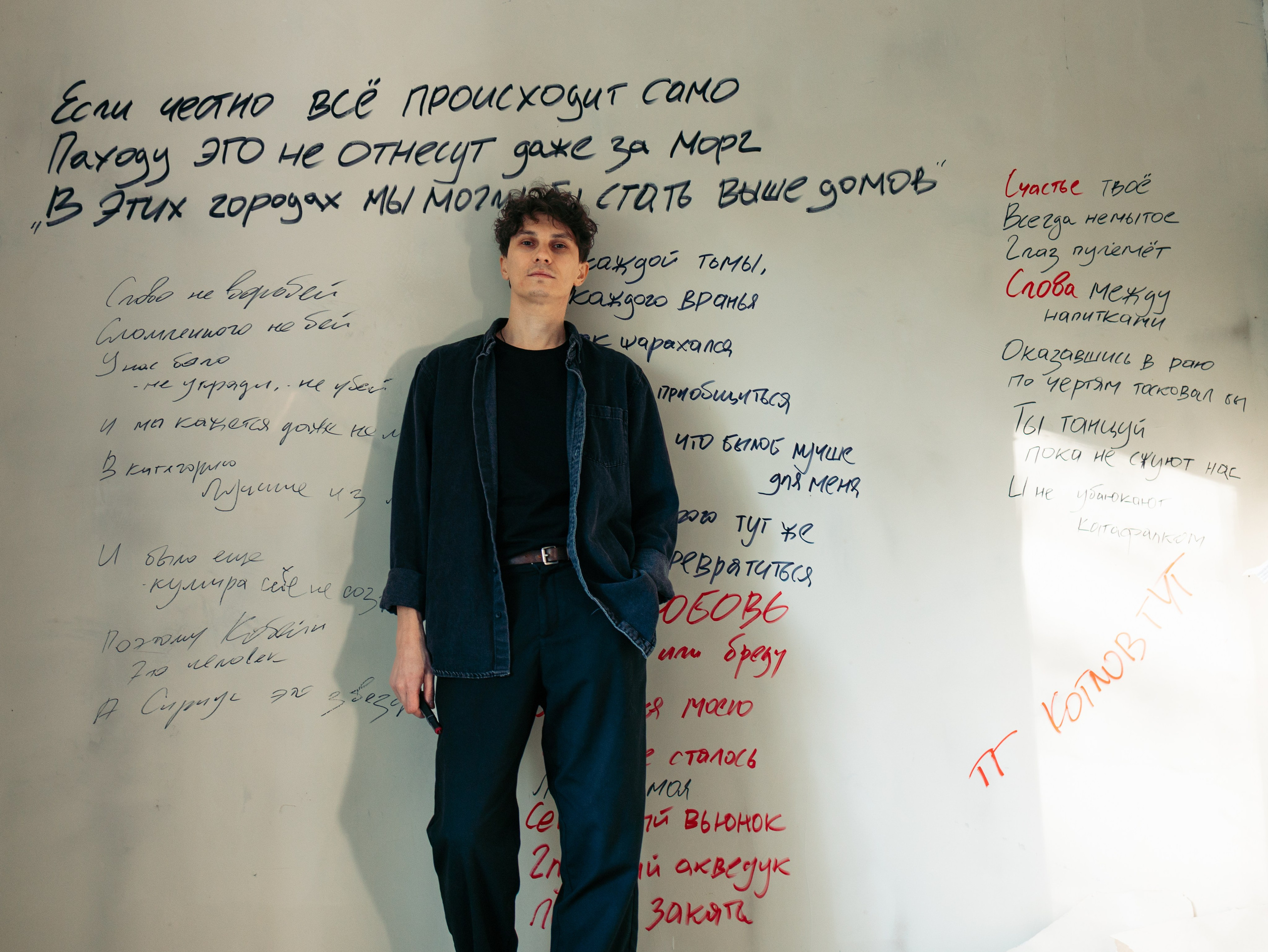 Поэзия. ElizabetArt — фотограф в Воронеже Елизавета Хлусова