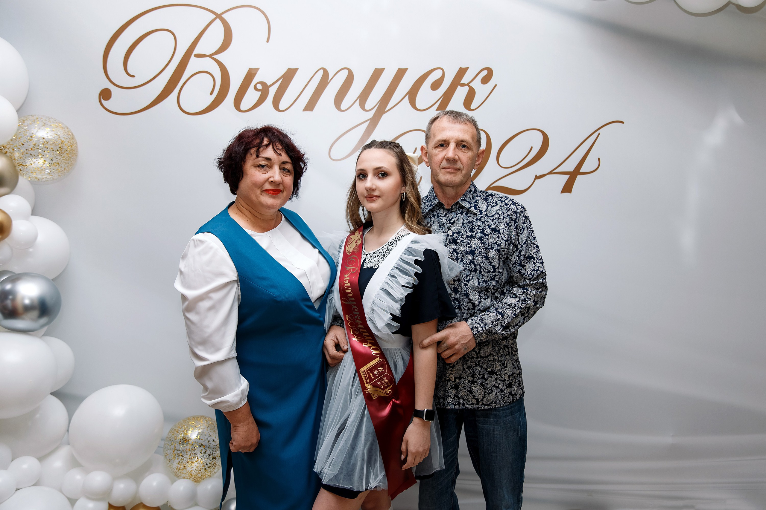 11 класс Последний звонок. Фотограф Любовь Корниенко, Примоский край