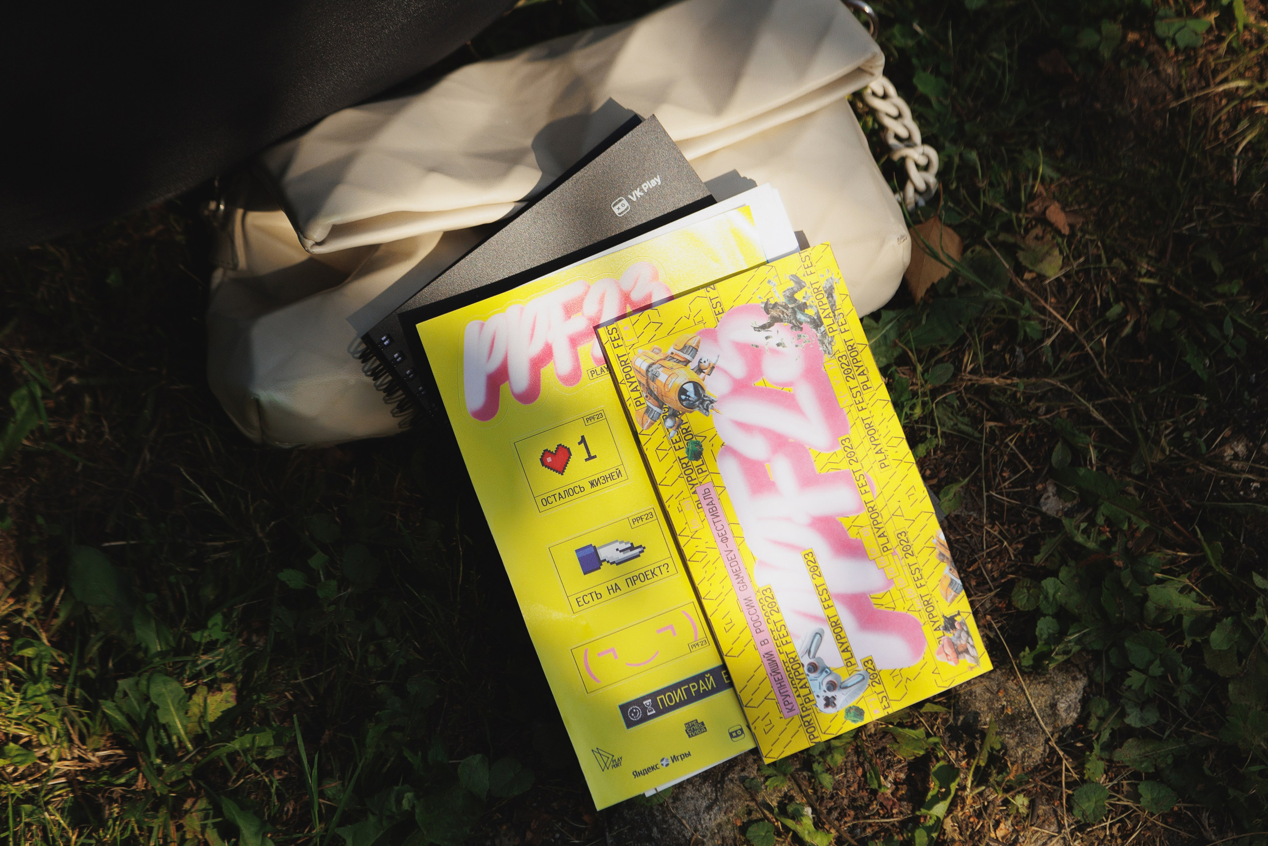 PLAYPORT FEST 2023. Свадебный и репортажный фотограф Калининград