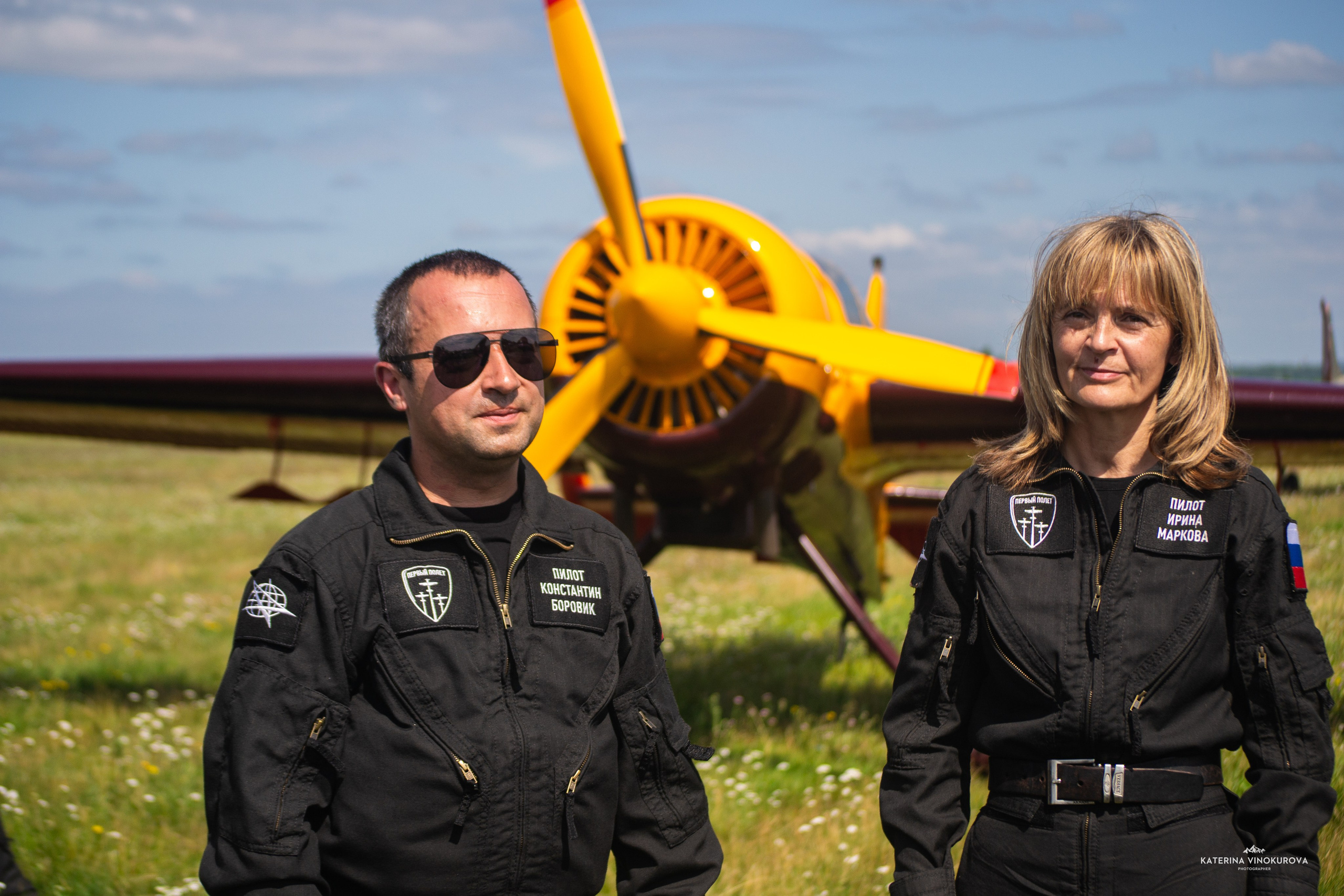 Крылья Пармы 2024 г. KATERINA VINOKUROVA ФОТОГРАФ ПЕРМЬ