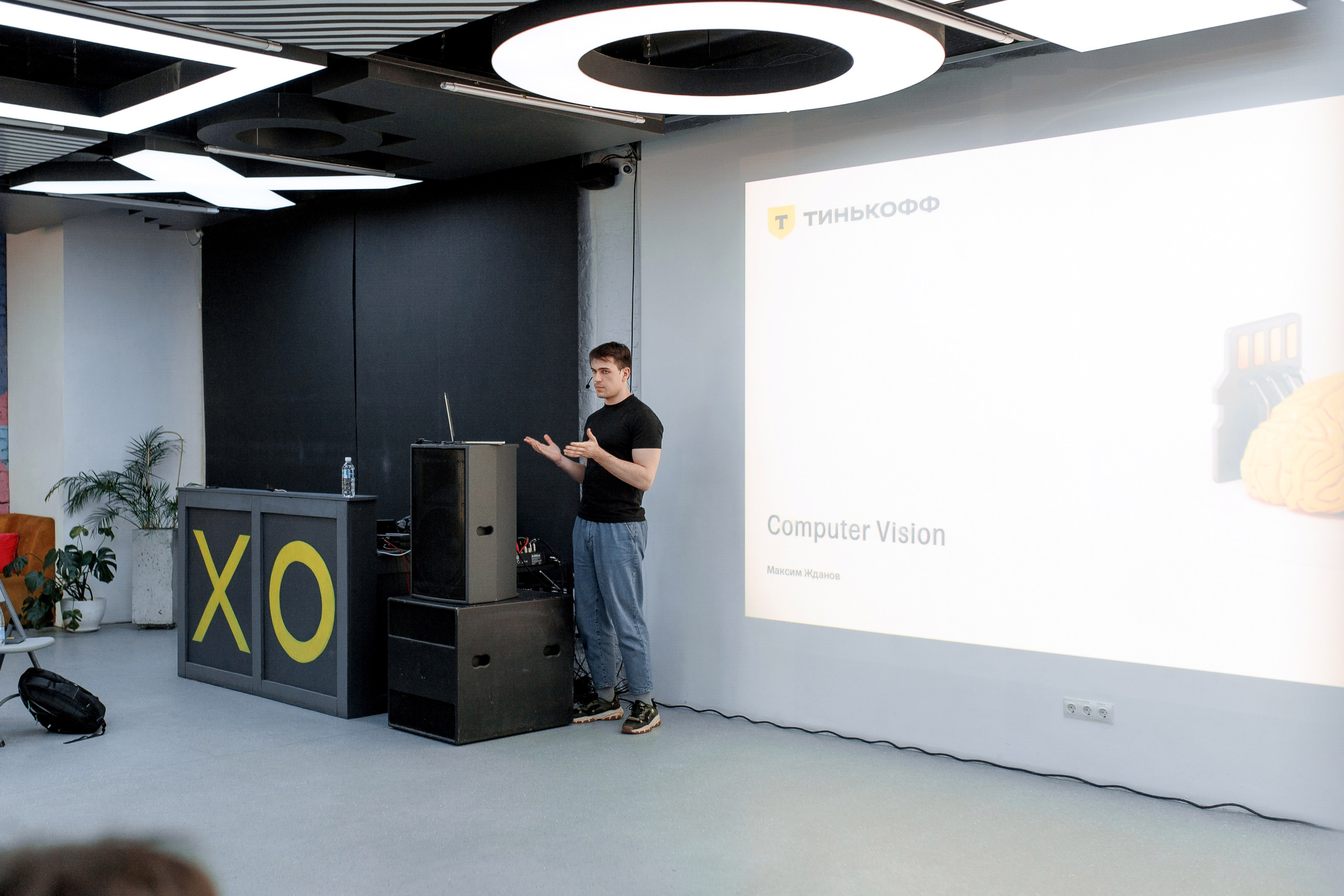 Тинькофф. Свадебный фотограф Каледич Тимофей