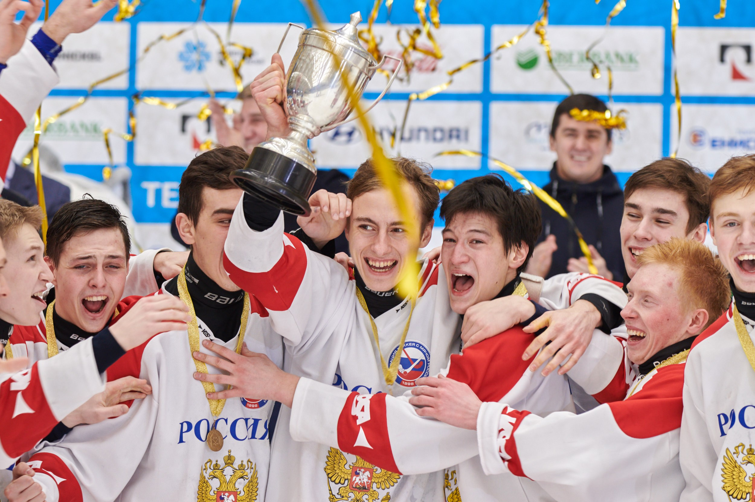 Репортаж. Главная