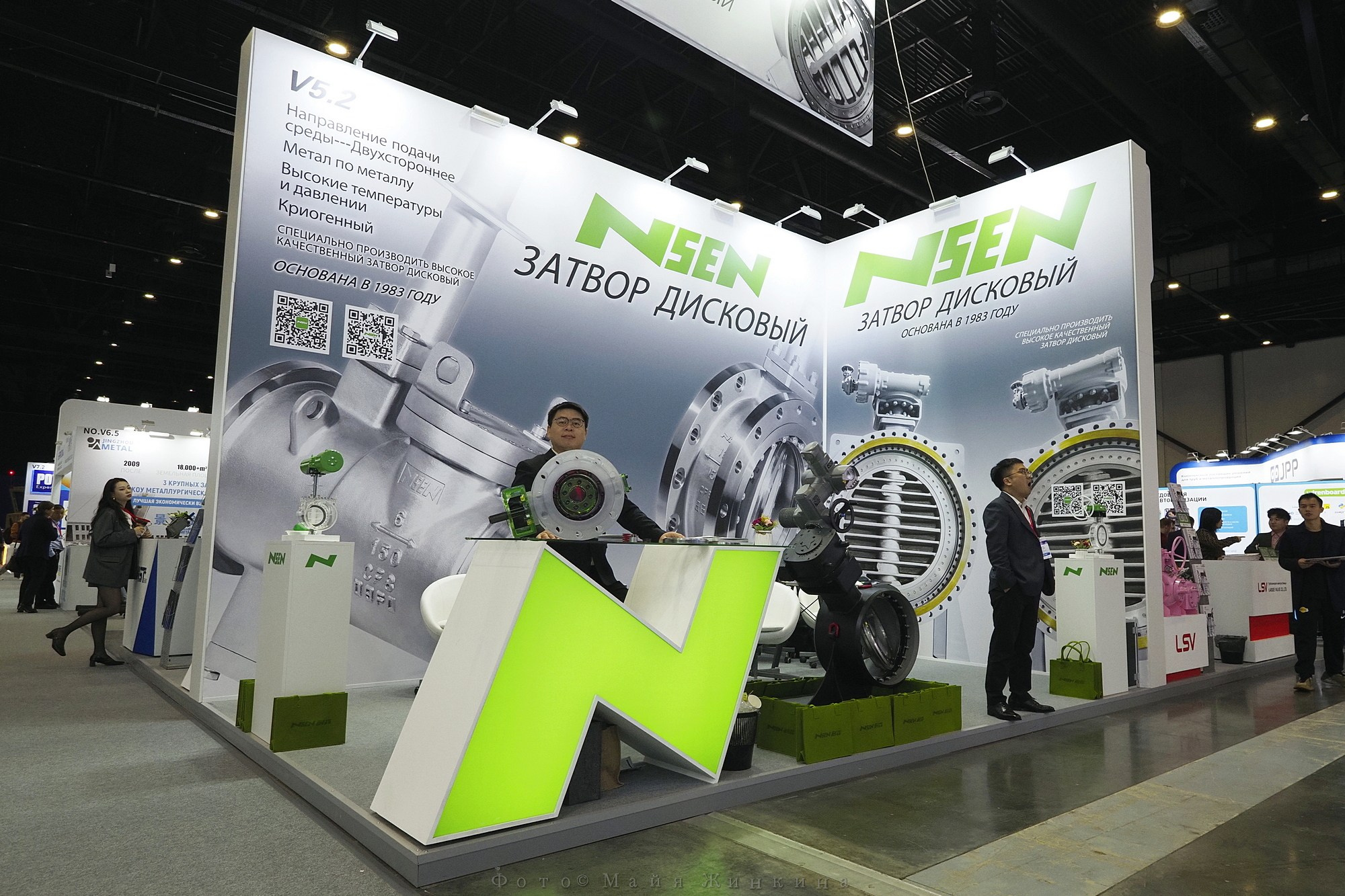 Петербургский международный газовый форум 2025 — ПМГФ. Репортажи, Мероприятия, События, Lifestyle, Семейные съёмки, в Санкт-Петербурге Жинкина Майя