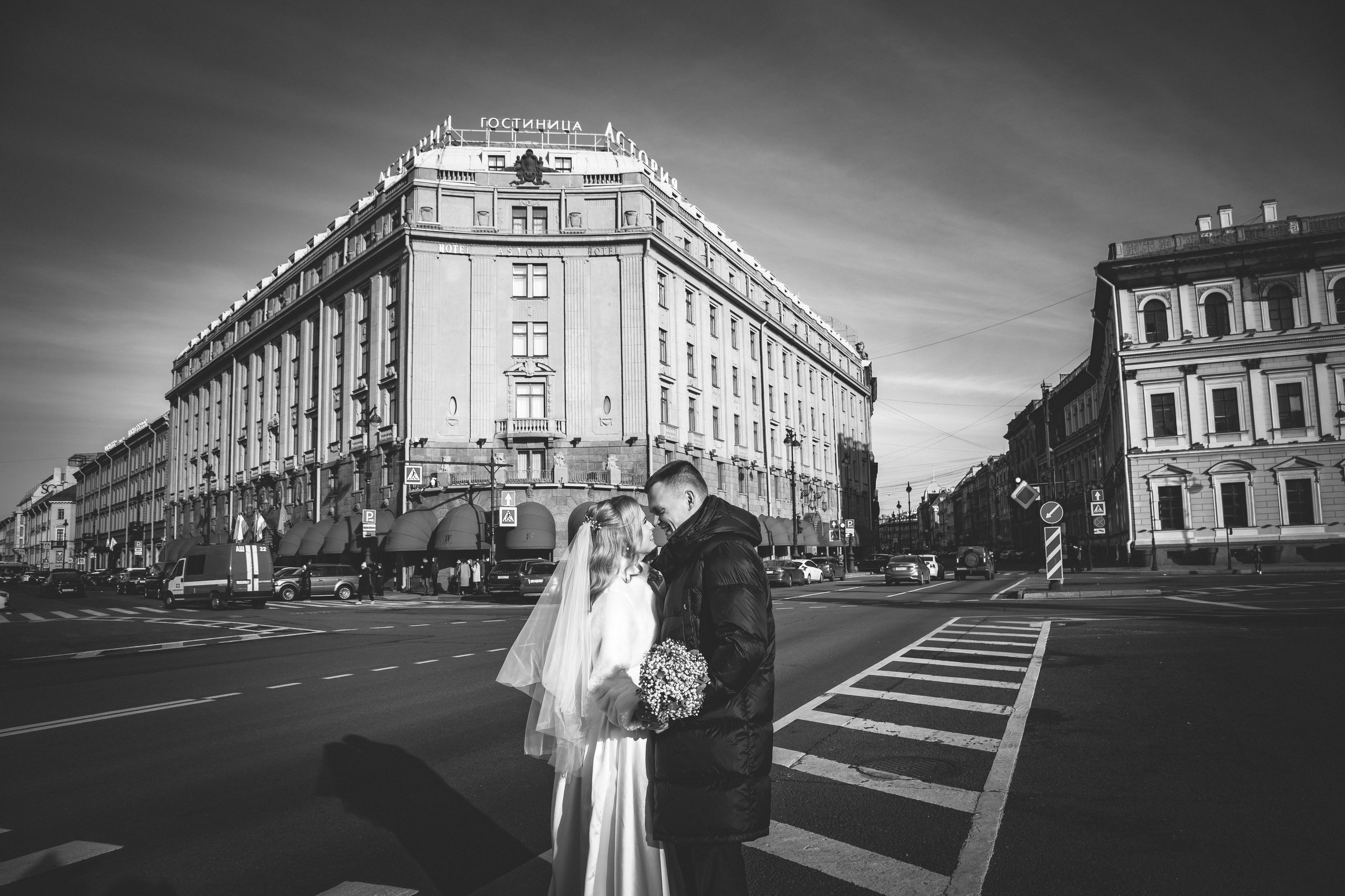 Татьяна и Иван. Главная