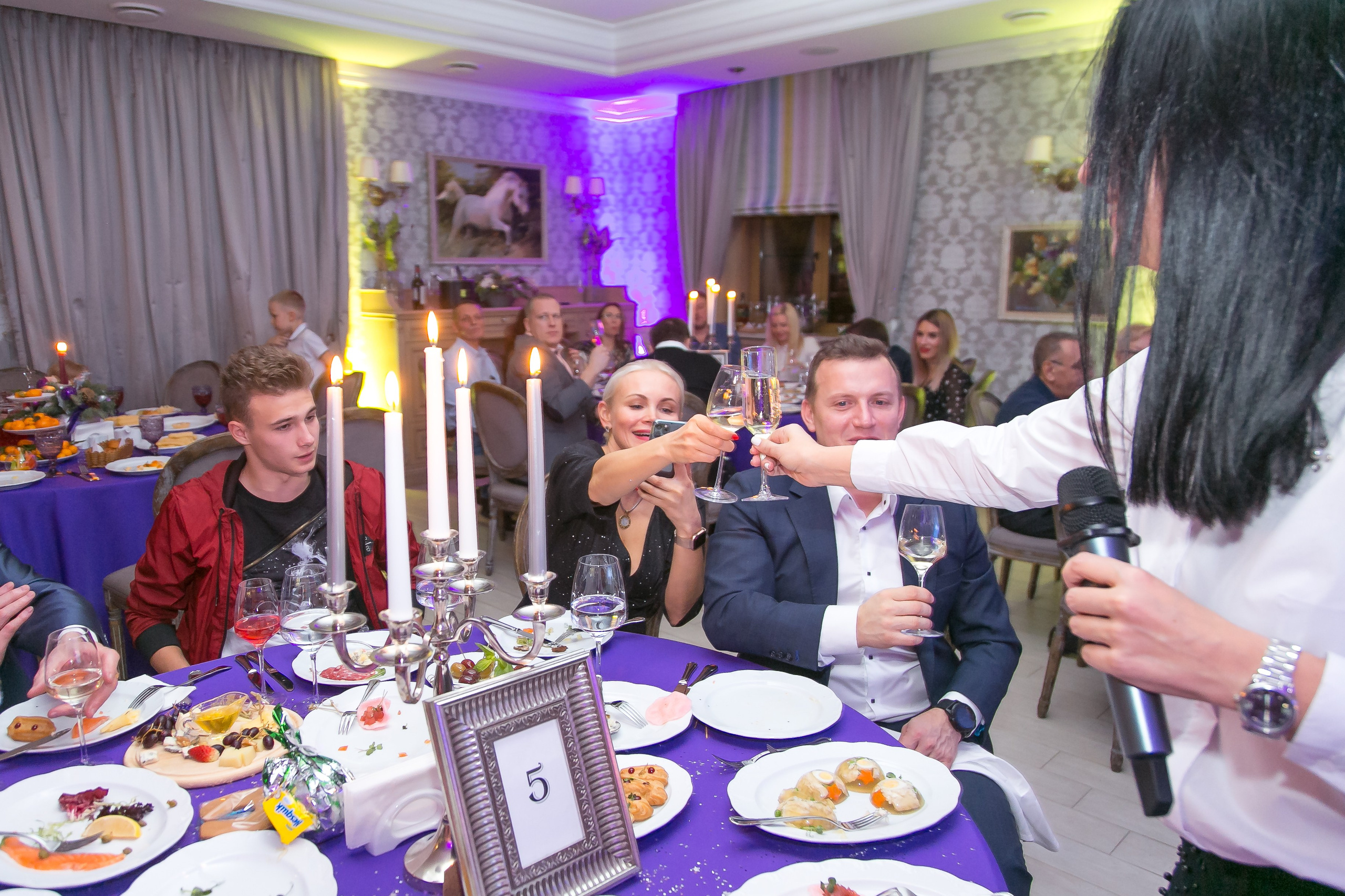 НОВЫЙ ГОД. Главная