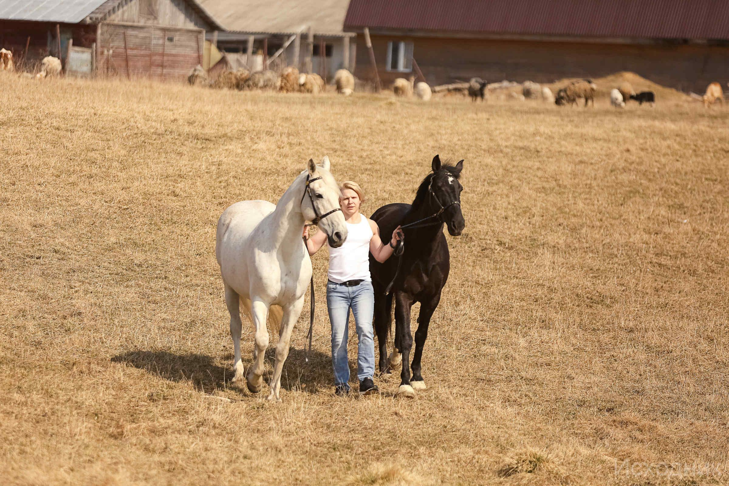 Сергей и два коня — полная версия. Фотограф женский и мужской портрет Санкт-Петербург