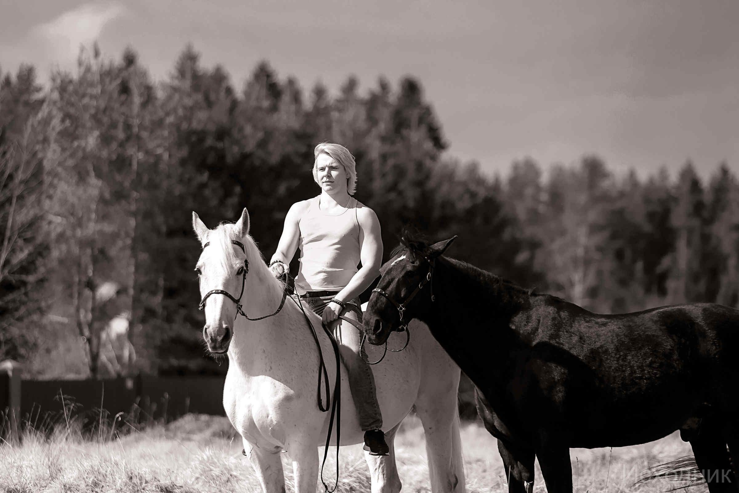 Сергей и два коня — полная версия. Фотограф женский и мужской портрет Санкт-Петербург