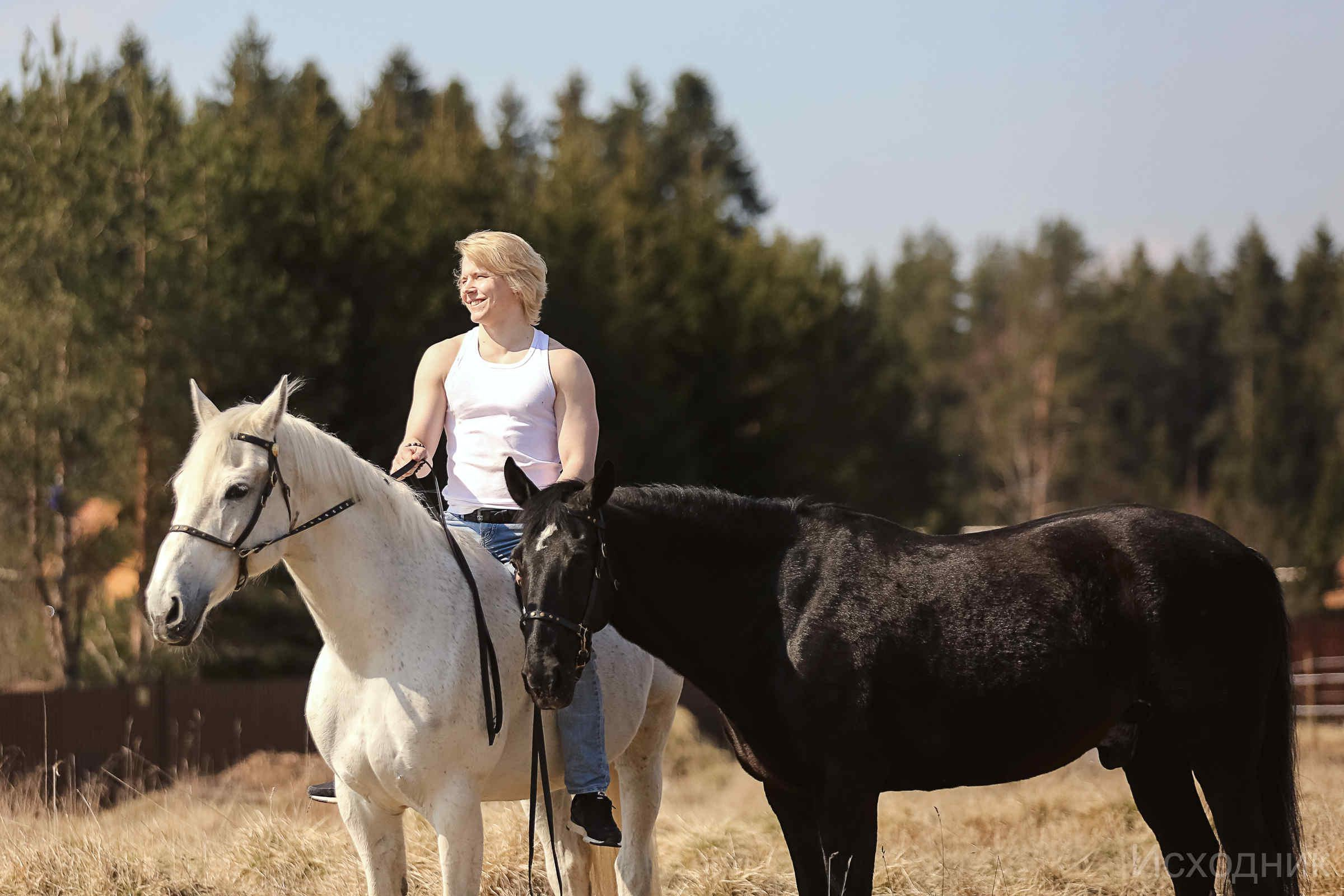 Сергей и два коня — полная версия. Фотограф женский и мужской портрет Санкт-Петербург