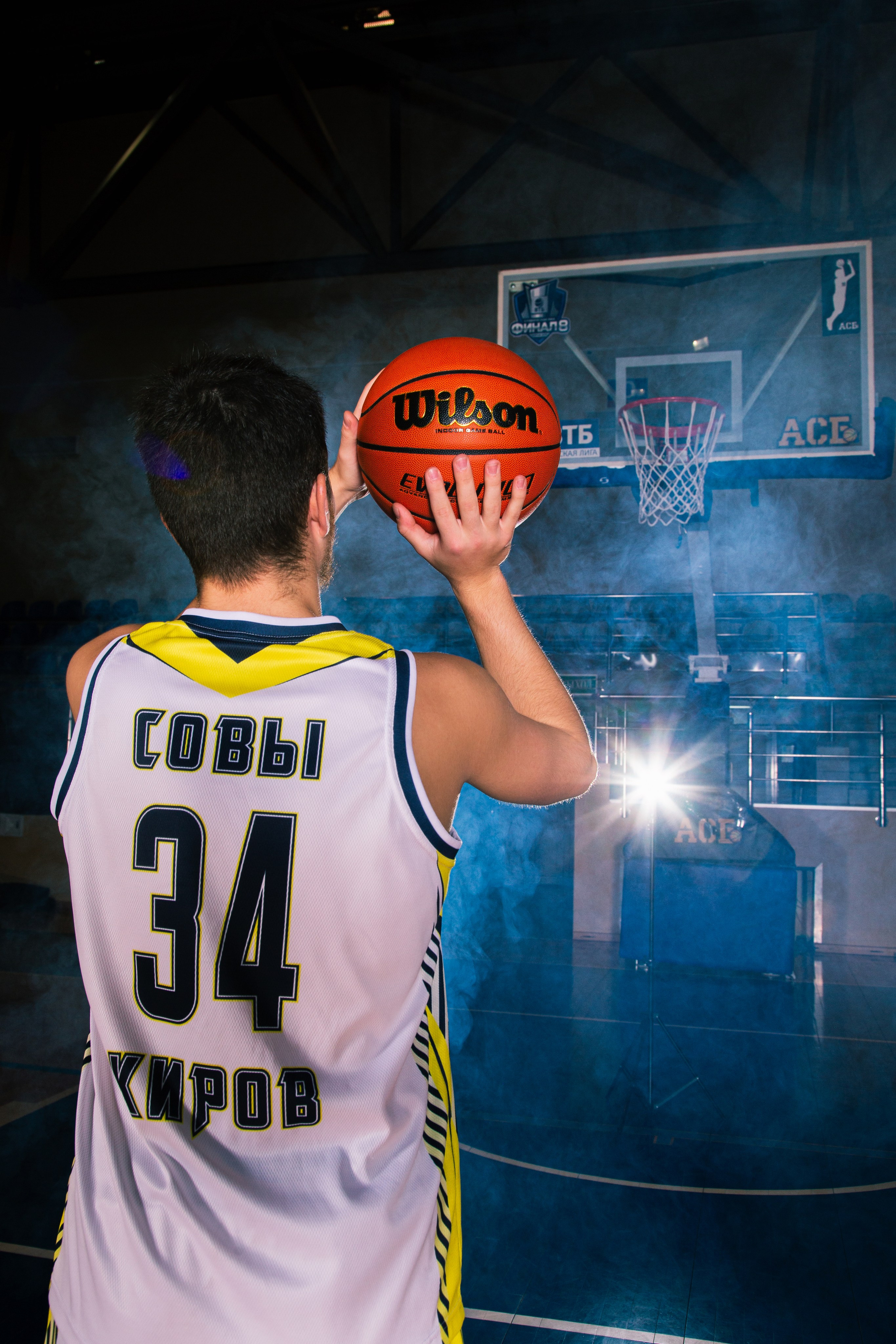 Баскетбольный клуб ВятГУ. Паша Страхов — фотограф