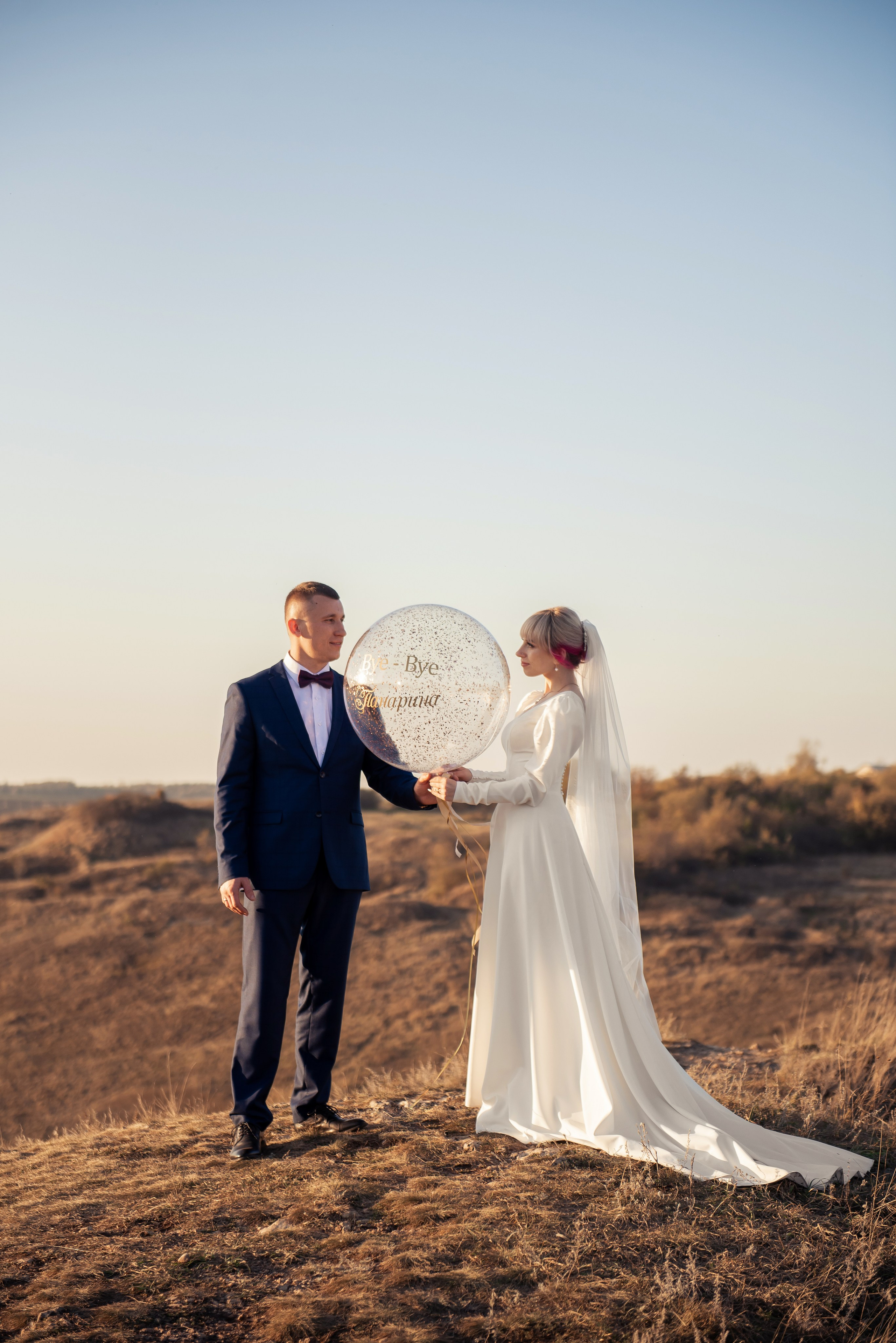 Александр и Екатерина. Семейный и свадебный фотограф в Ельце Юлия Дякина