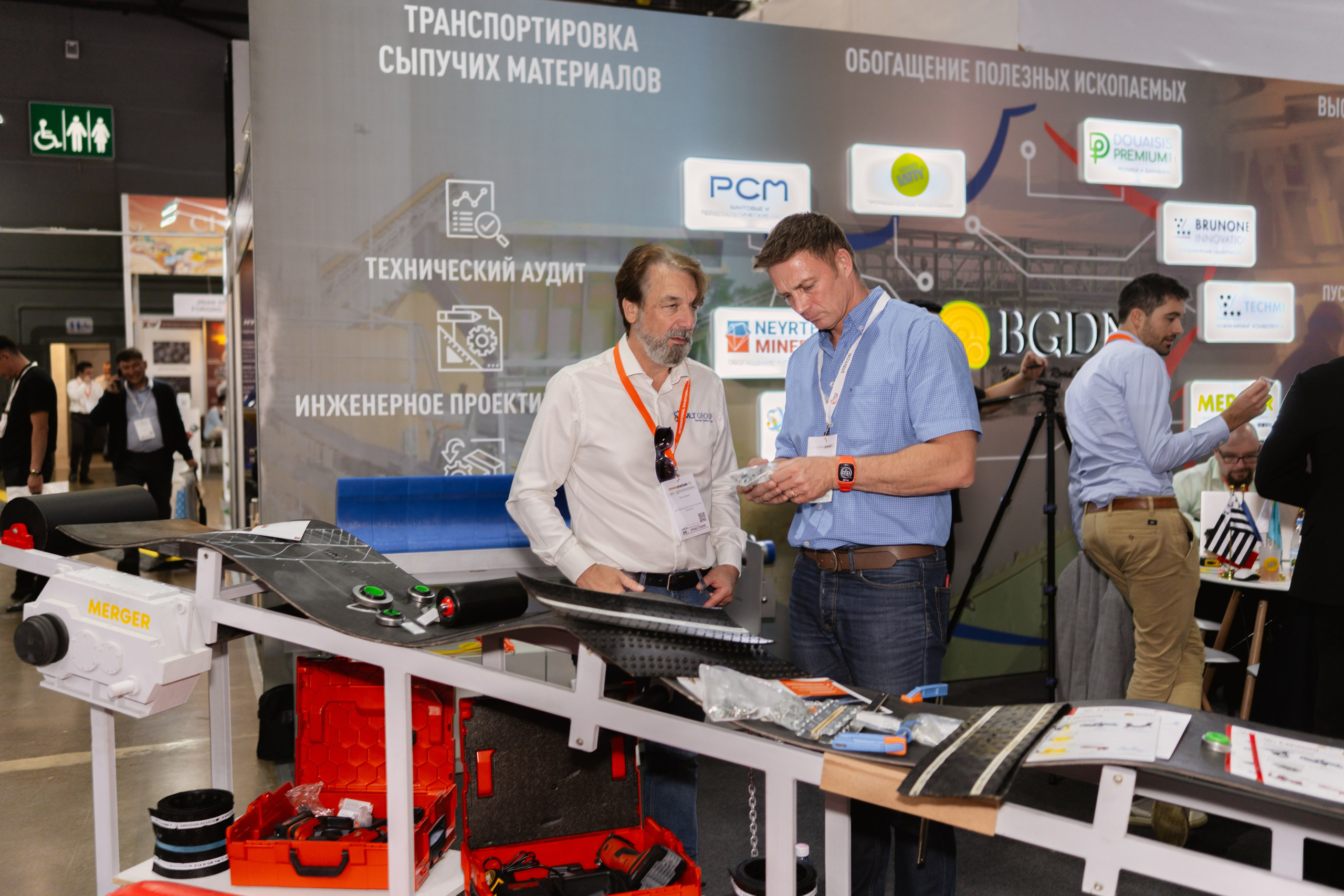 BGDN. Профессиональная съемка в Алматы