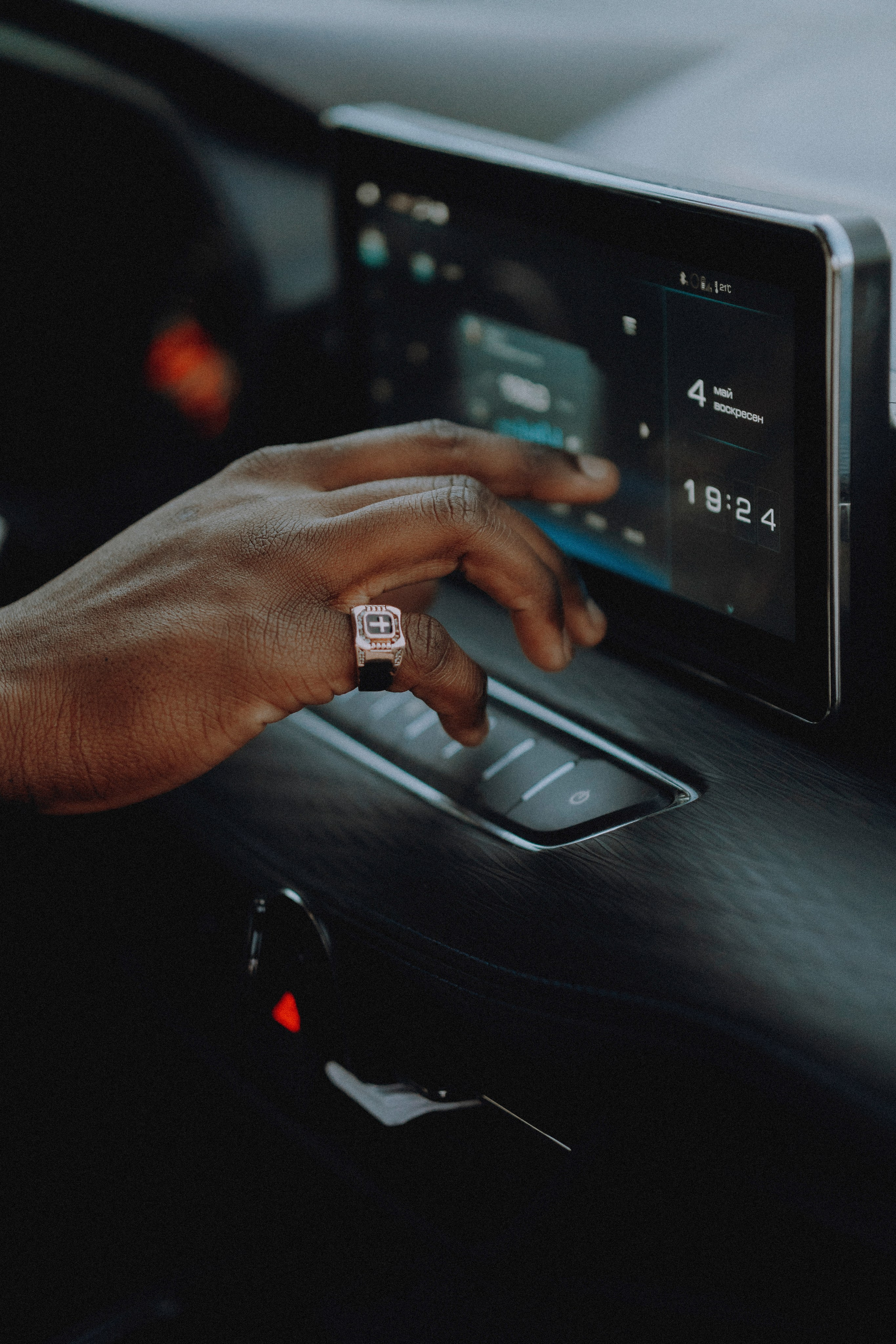 Иво. Maxon Magnusson