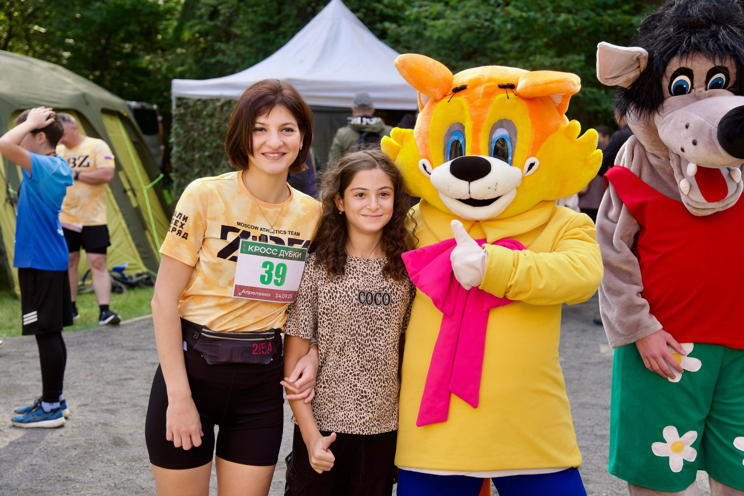 Забег в парке «Дубки». Кафе «БЕЛКА НАШЕПТАЛА». Ну оооочень концептуальное кафе