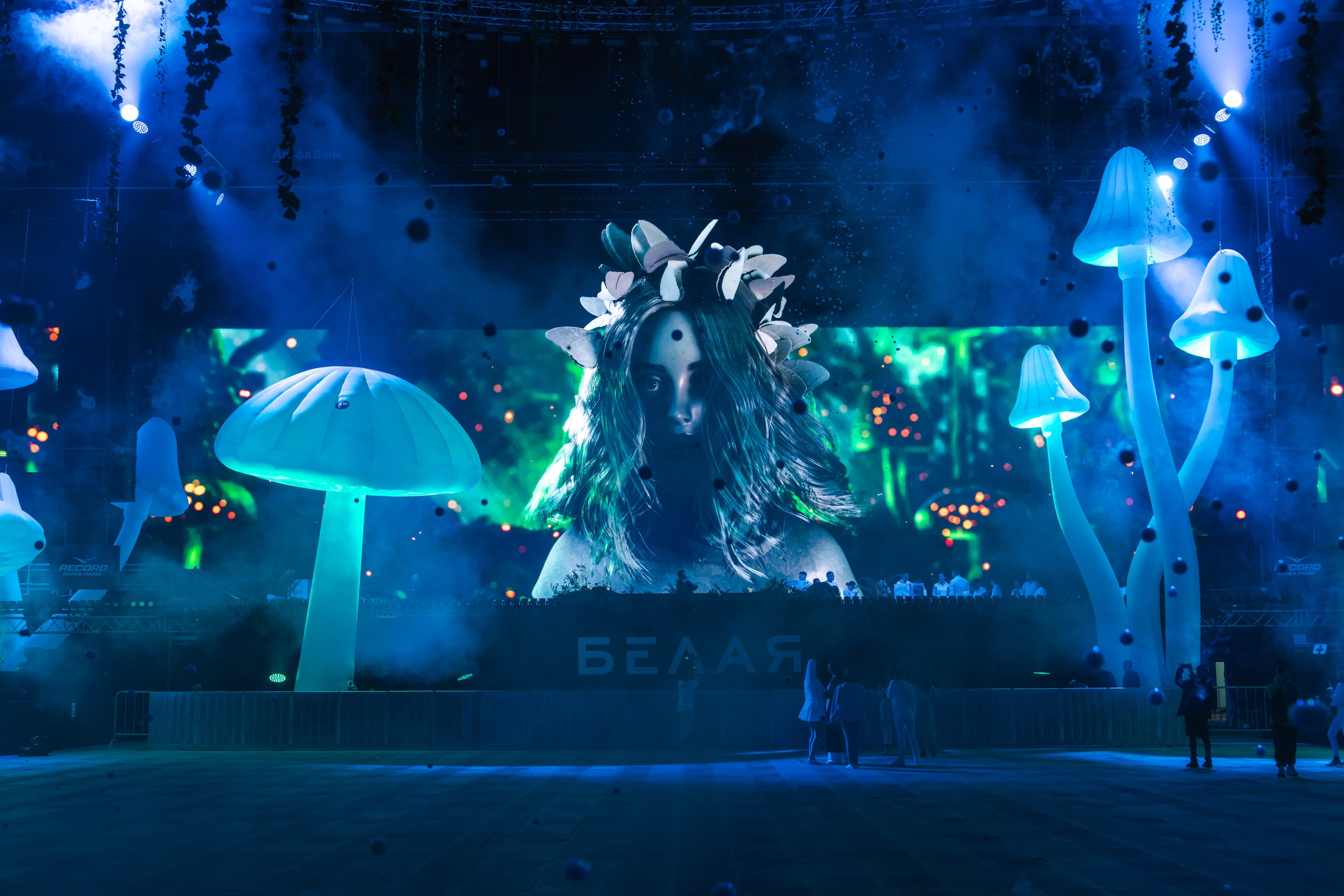 БЕЛАЯ 2025. Святослав Буньков | фотограф