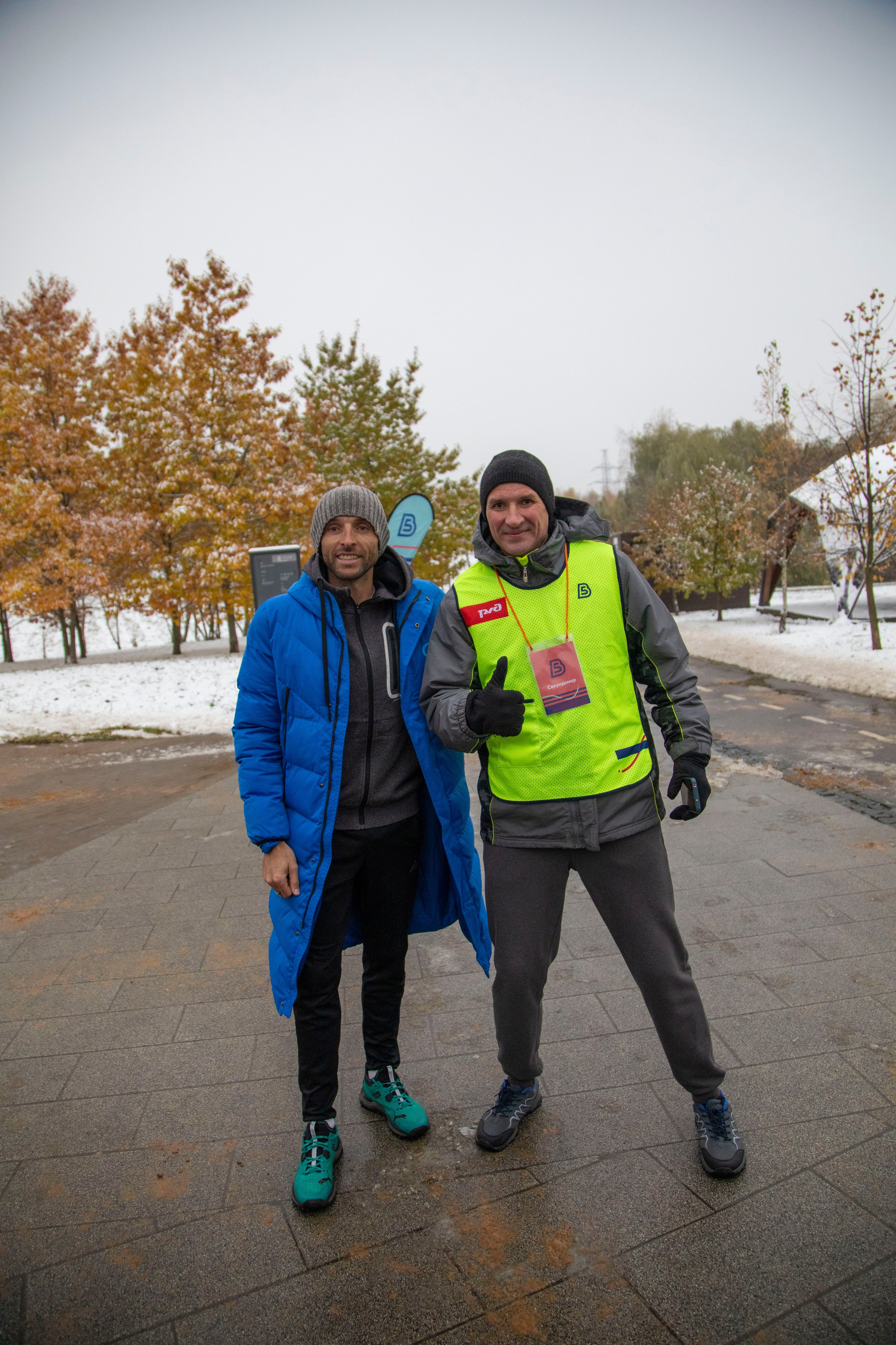 5 вёрст Митино, 9 лет, 28 октября 2023 г. Фотограф Сергей Ловкий