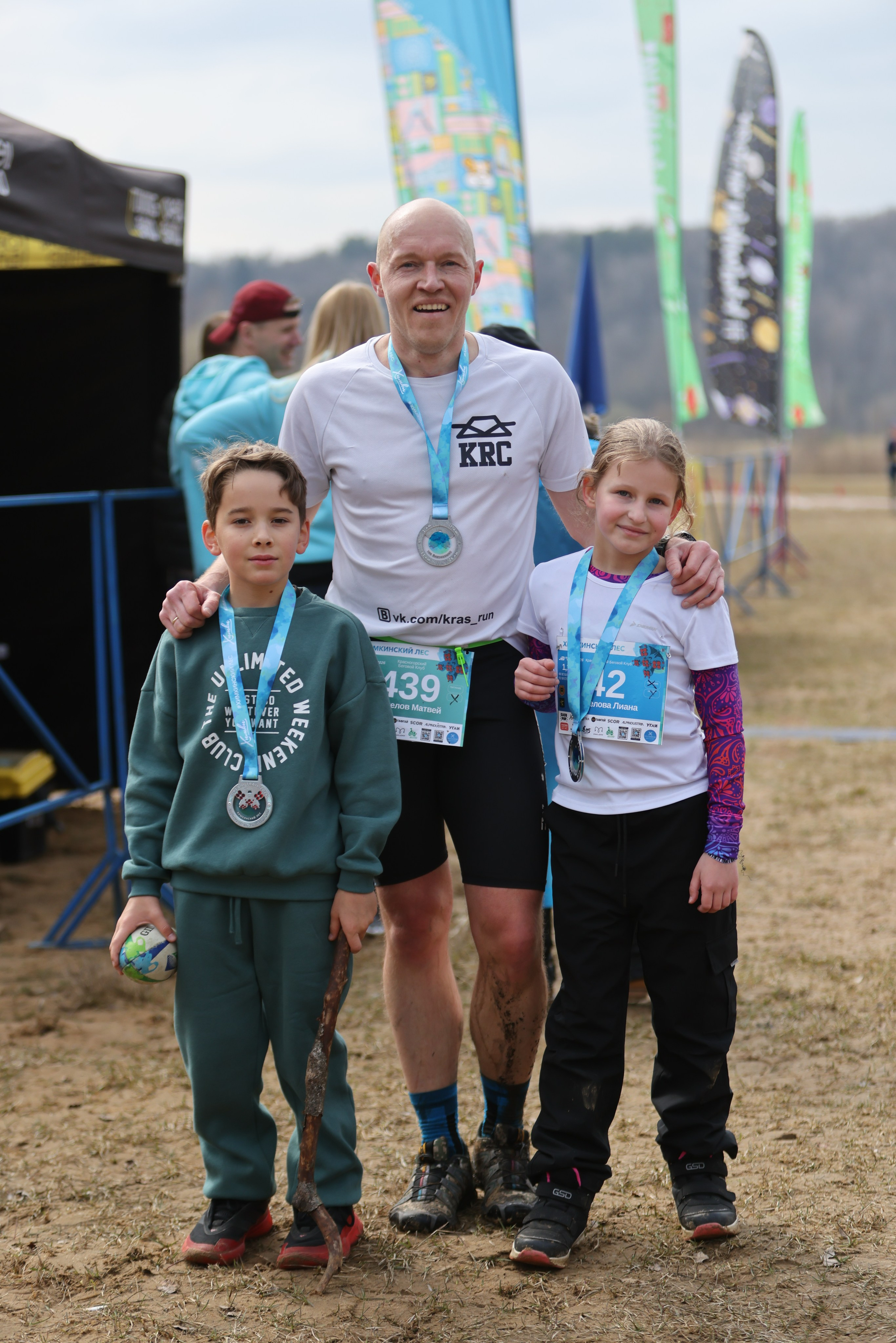 Трейл Химкинский лес, 12.04.26. Фотограф Сергей Ловкий