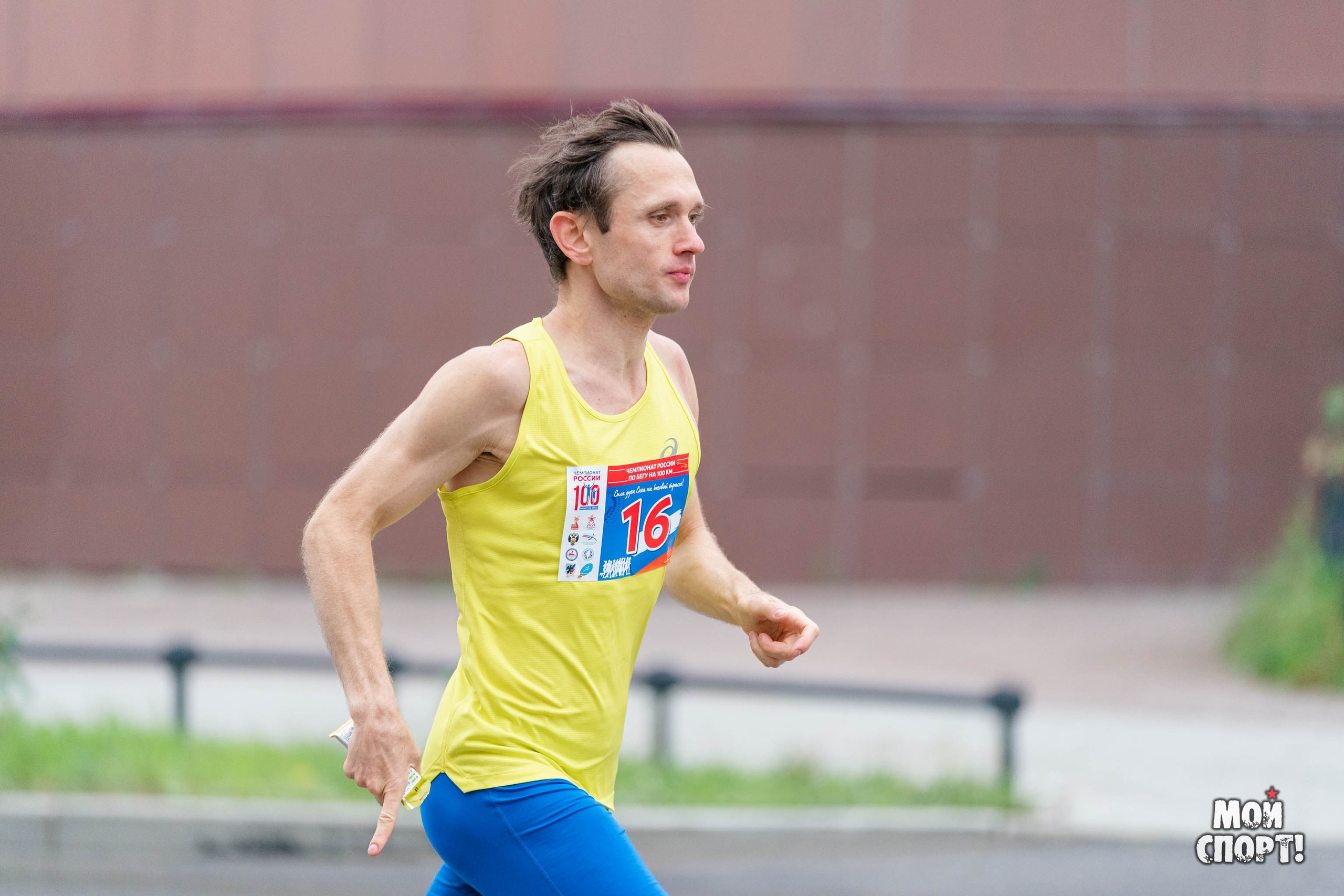 Чемпионат России по бегу на 100 км, Чемпионат РС (Я) по бегу на 100 км и «Марафон Олонхо». Студия «Мой Спорт!» — все о спорте в Якутии