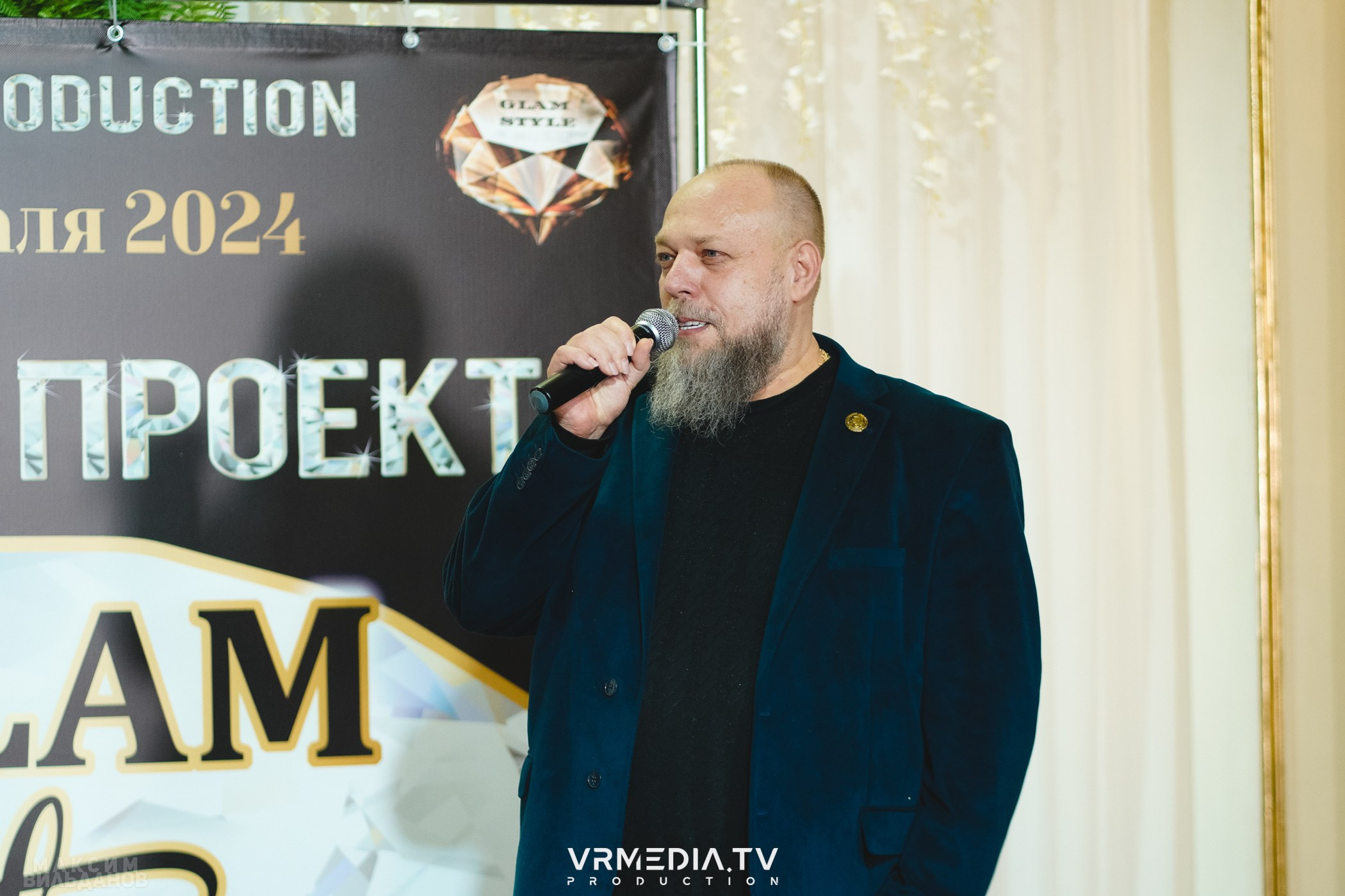 Leomar Production: Fashion проект «Glam Style 2024» 1 год