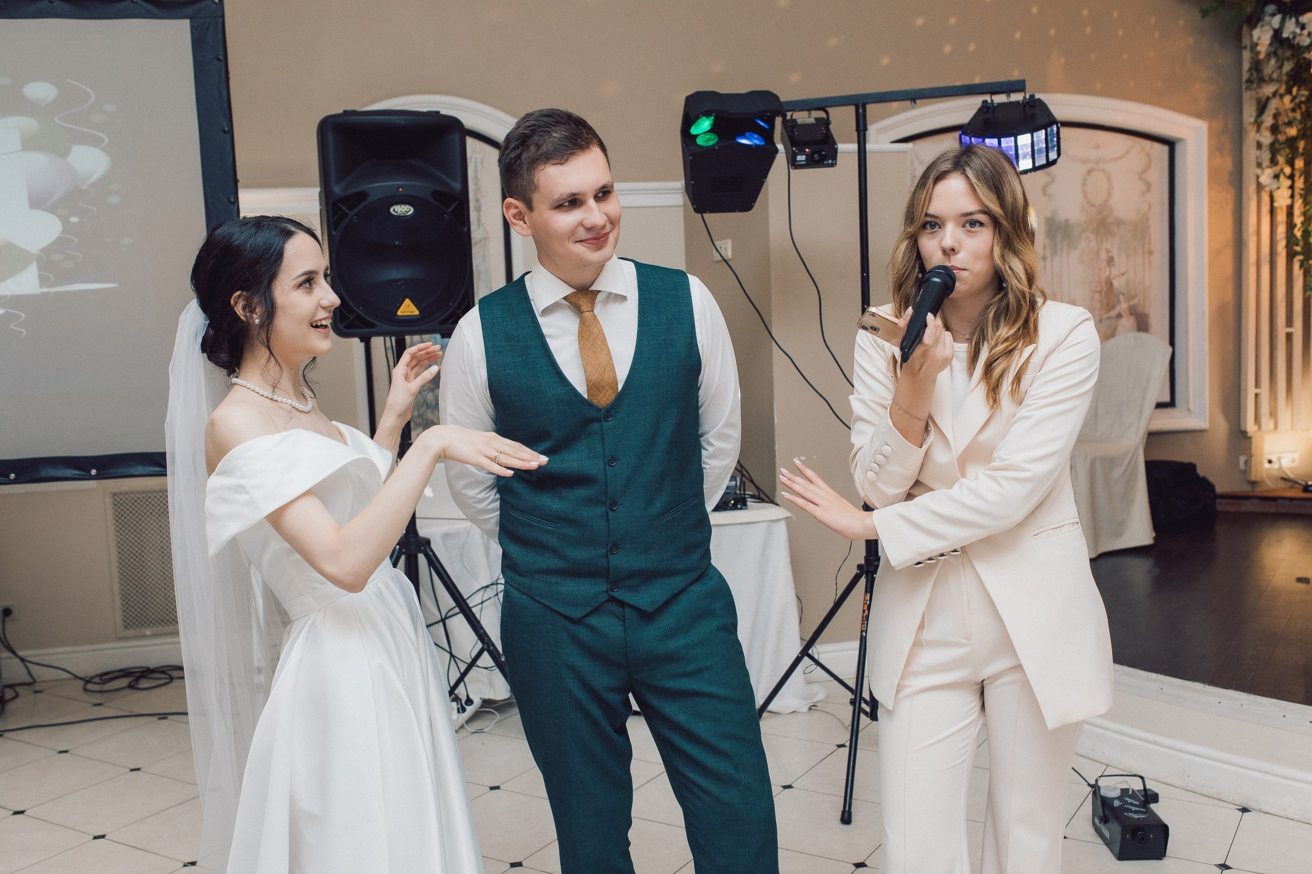 Илья и Ирина