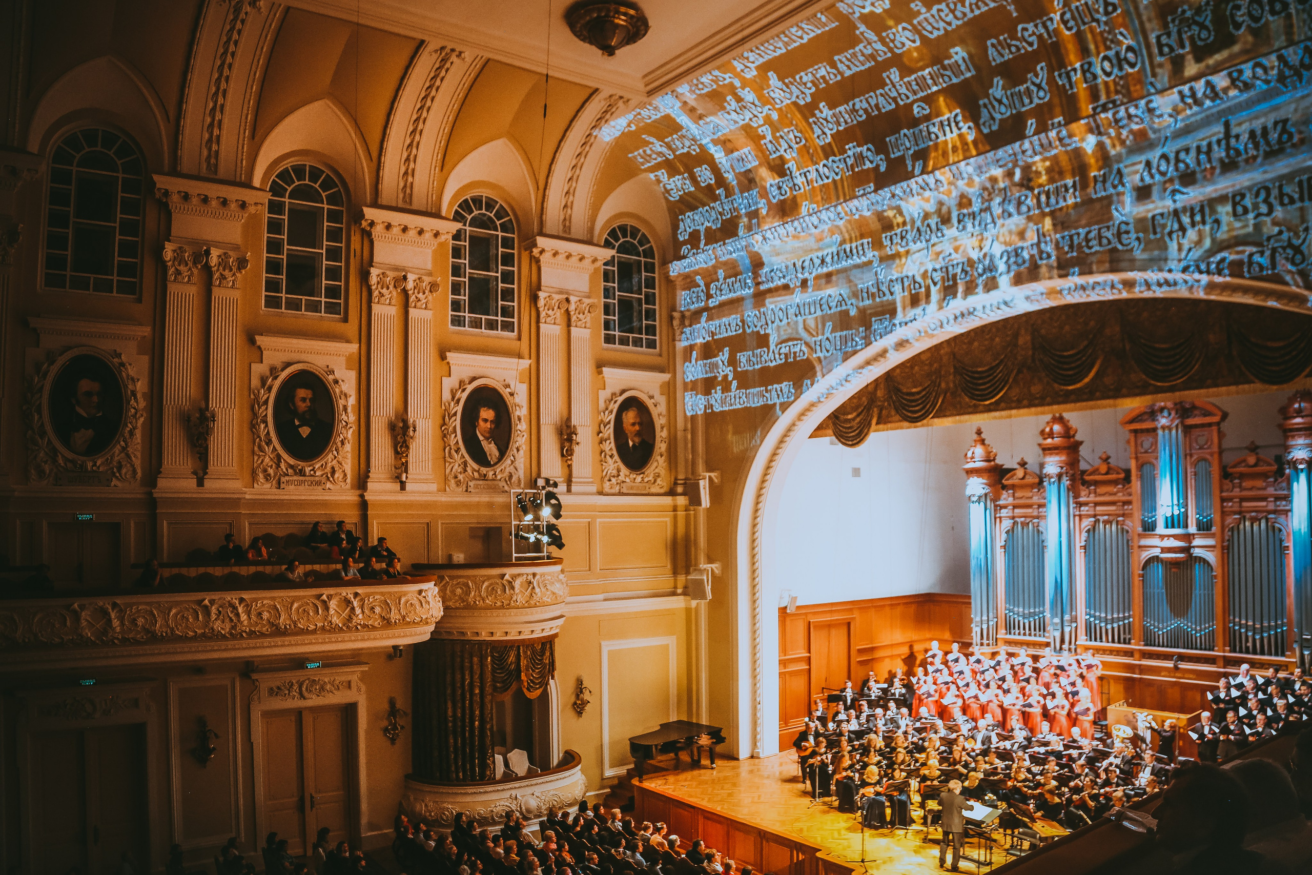 Встреча через столетие. Дарья Письменюк / Darya Leitstern — фотограф, музыкант, журналист, путешественник