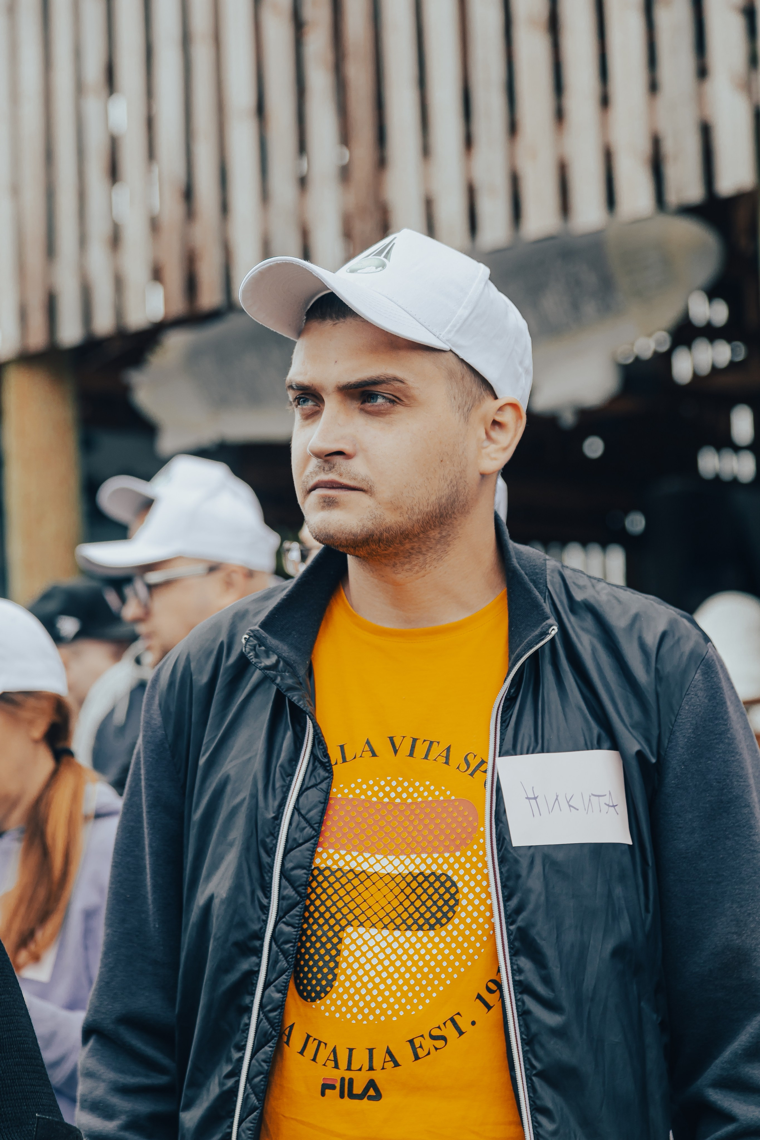 КОРПОРАТИВ ЛЕТНИЙ. Главная