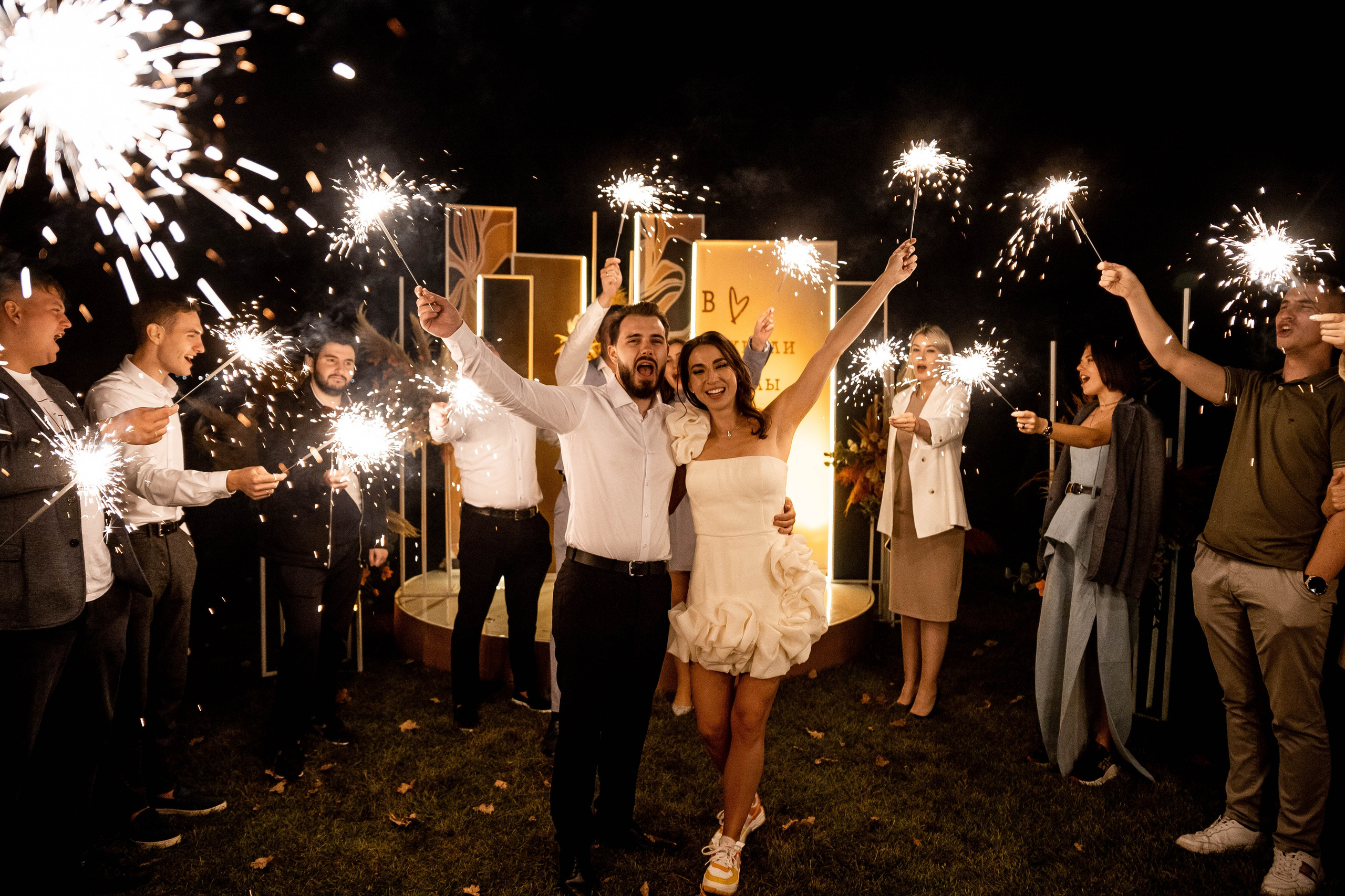 Настя|Никита. Свадебный фотограф Надежда Рыжикова