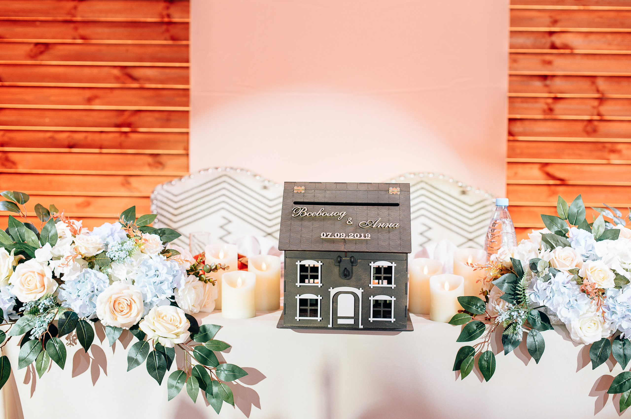 Всеволод & Анна. Свадебный фотограф в Тамбове Синельников Александр